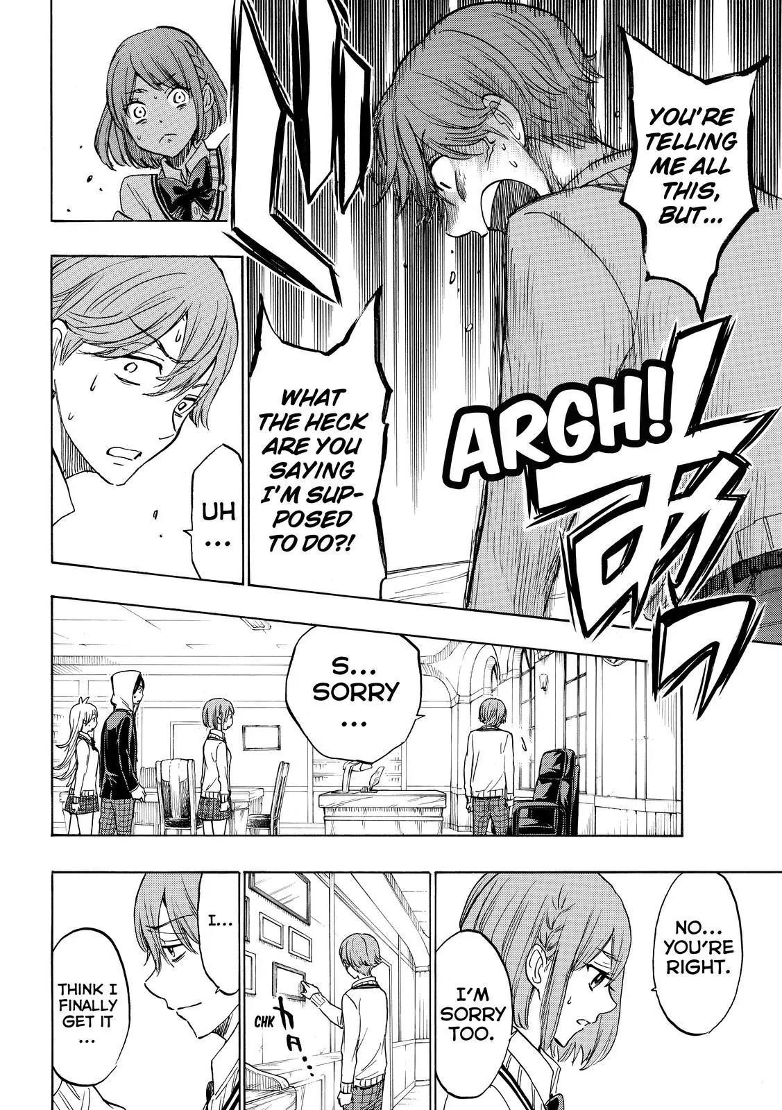 Yamada-kun to 7-nin no Majo Chapter 173 page 17 - Chapter 173: You're A Stalker, Aren't You?!