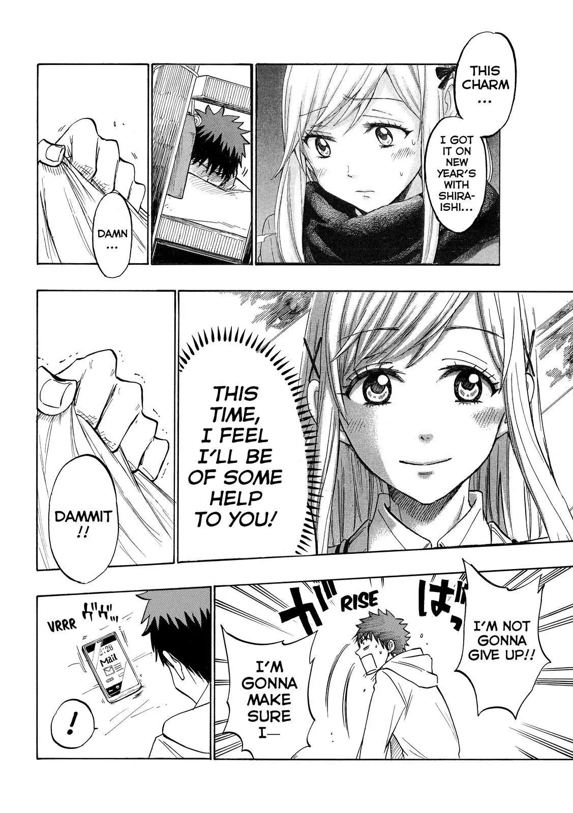 Yamada-kun to 7-nin no Majo Chapter 173 page 23 - Chapter 173: You're A Stalker, Aren't You?!