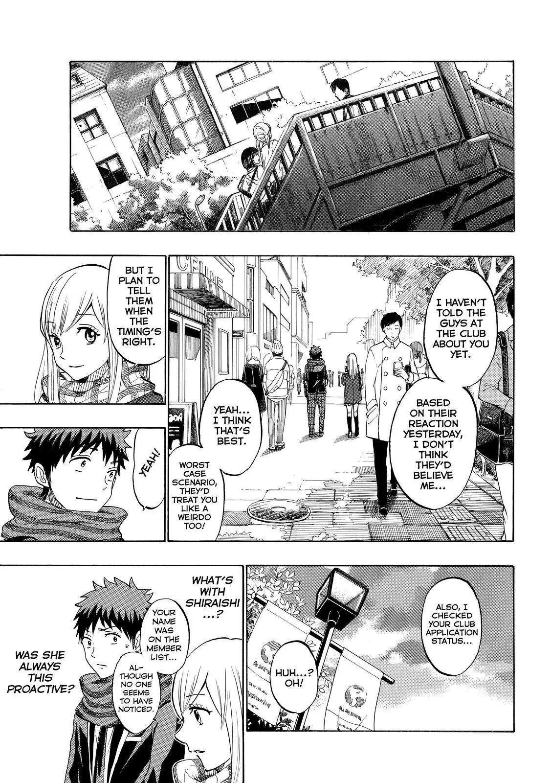 Yamada-kun to 7-nin no Majo Chapter 174 page 11 - Chapter 174: You're Scared!