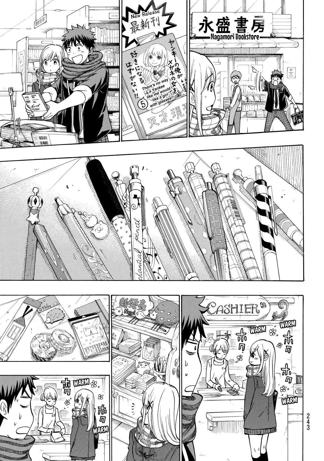 Yamada-kun to 7-nin no Majo Chapter 174 page 13 - Chapter 174: You're Scared!