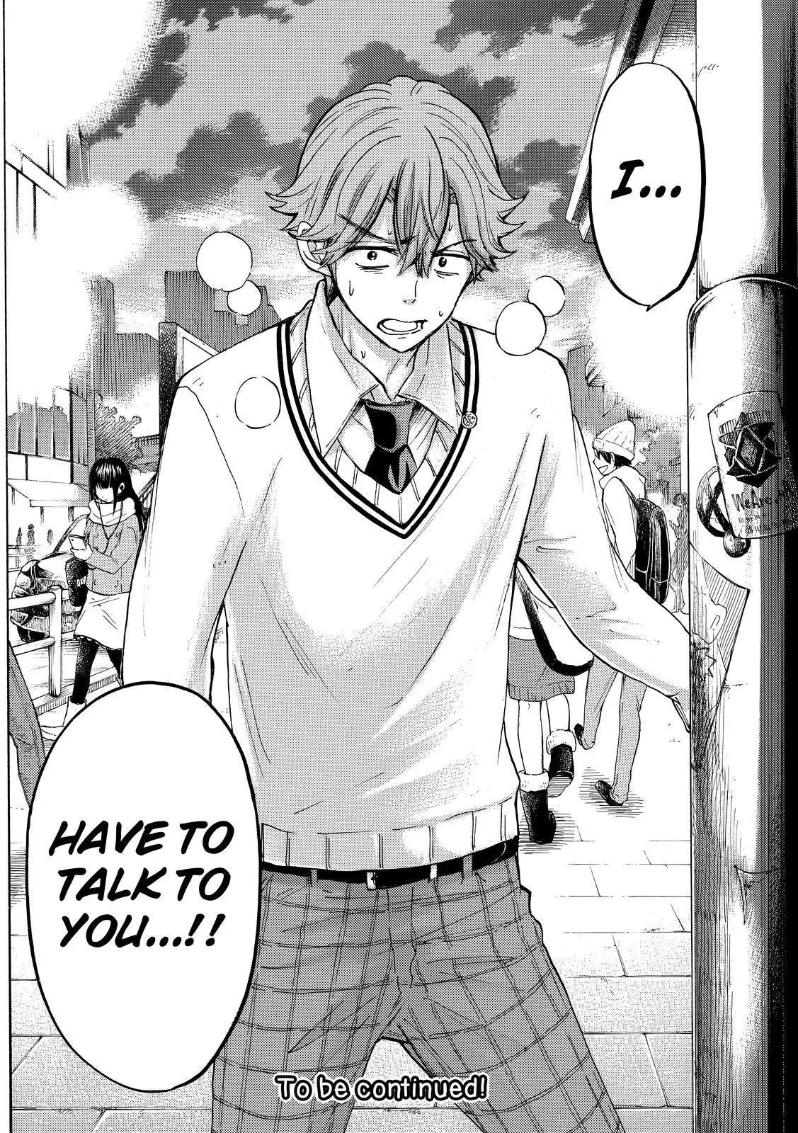 Yamada-kun to 7-nin no Majo Chapter 174 page 20 - Chapter 174: You're Scared!