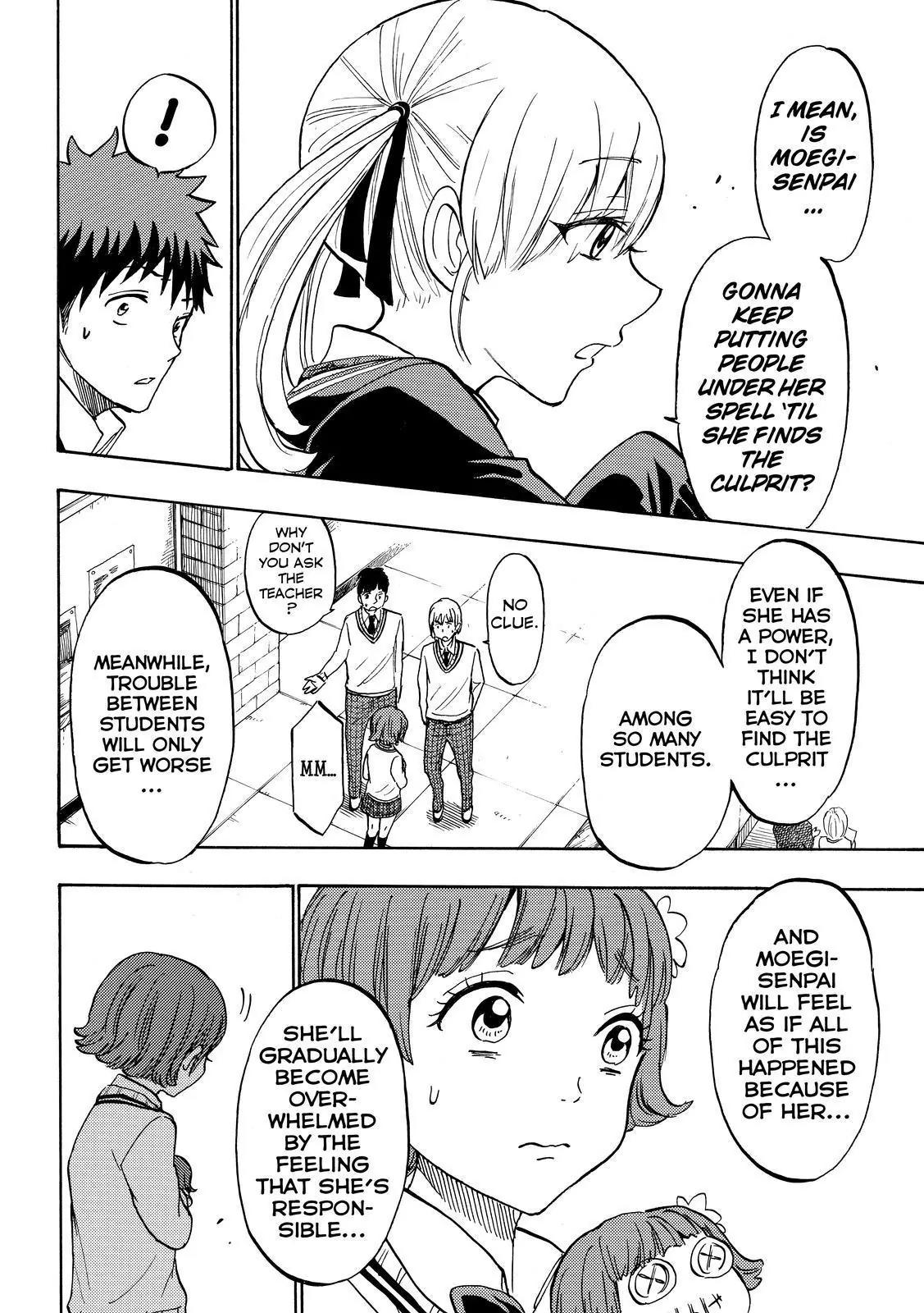 Yamada-kun to 7-nin no Majo Chapter 175 page 12 - Chapter 175: You're Looking For A Secret Notebook?