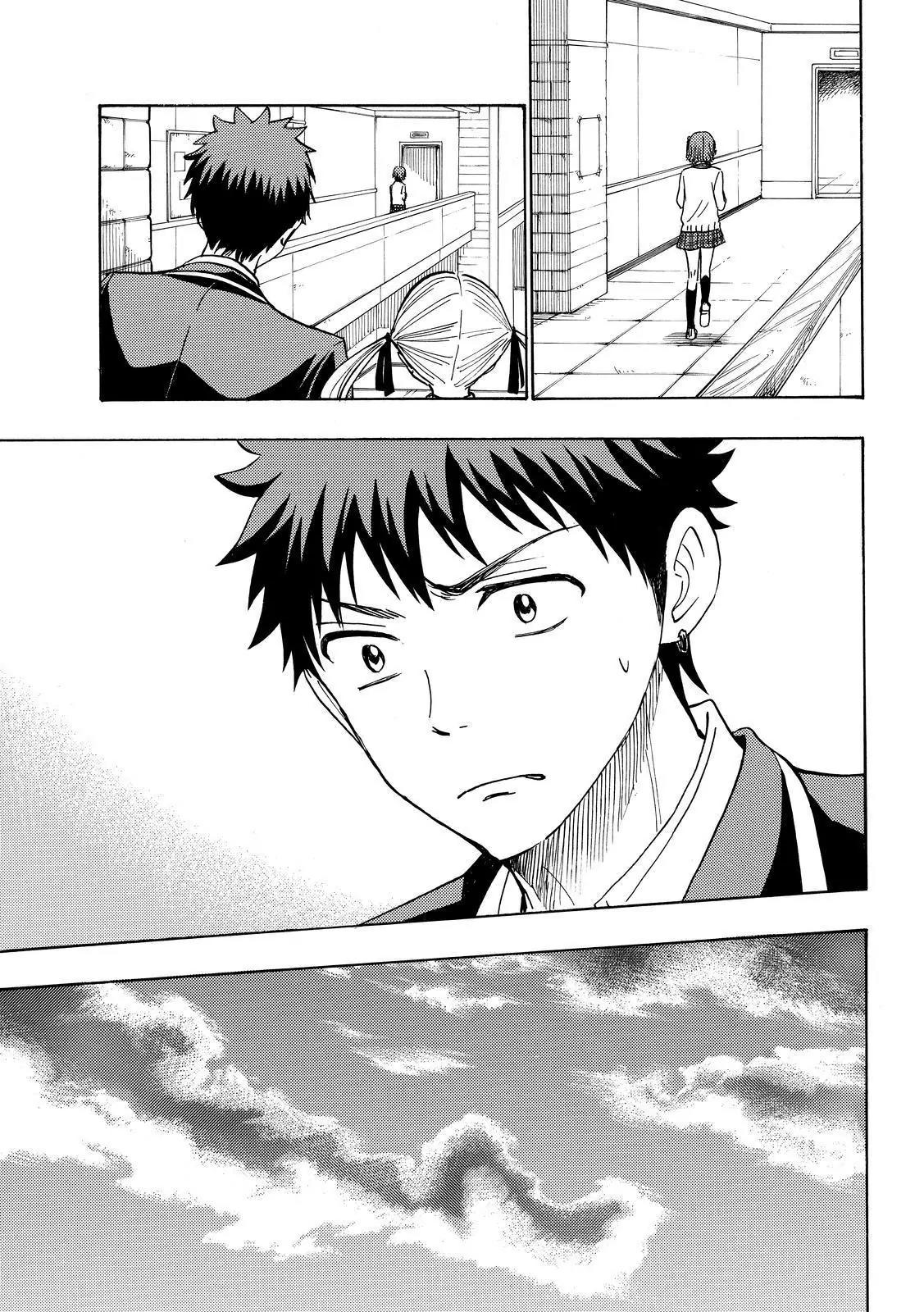 Yamada-kun to 7-nin no Majo Chapter 175 page 13 - Chapter 175: You're Looking For A Secret Notebook?