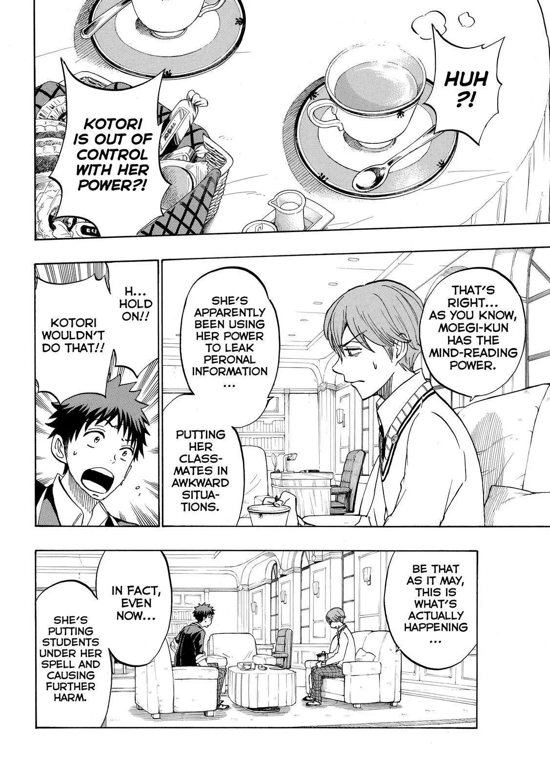 Yamada-kun to 7-nin no Majo Chapter 175 page 4 - Chapter 175: You're Looking For A Secret Notebook?