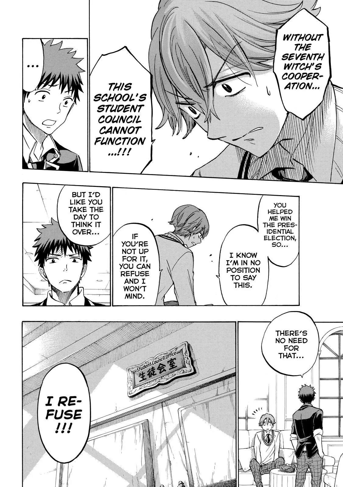 Yamada-kun to 7-nin no Majo Chapter 175 page 6 - Chapter 175: You're Looking For A Secret Notebook?