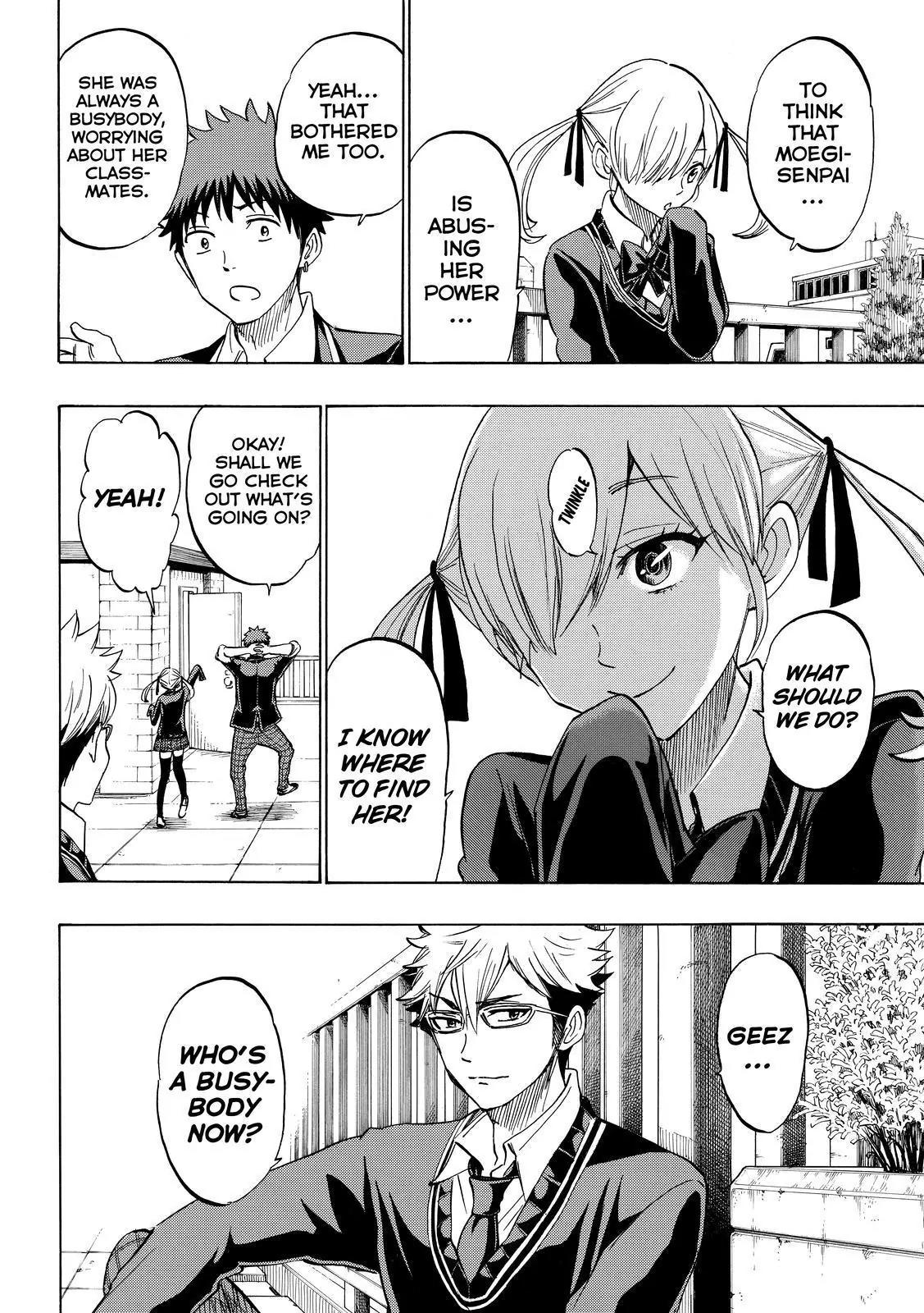 Yamada-kun to 7-nin no Majo Chapter 175 page 8 - Chapter 175: You're Looking For A Secret Notebook?