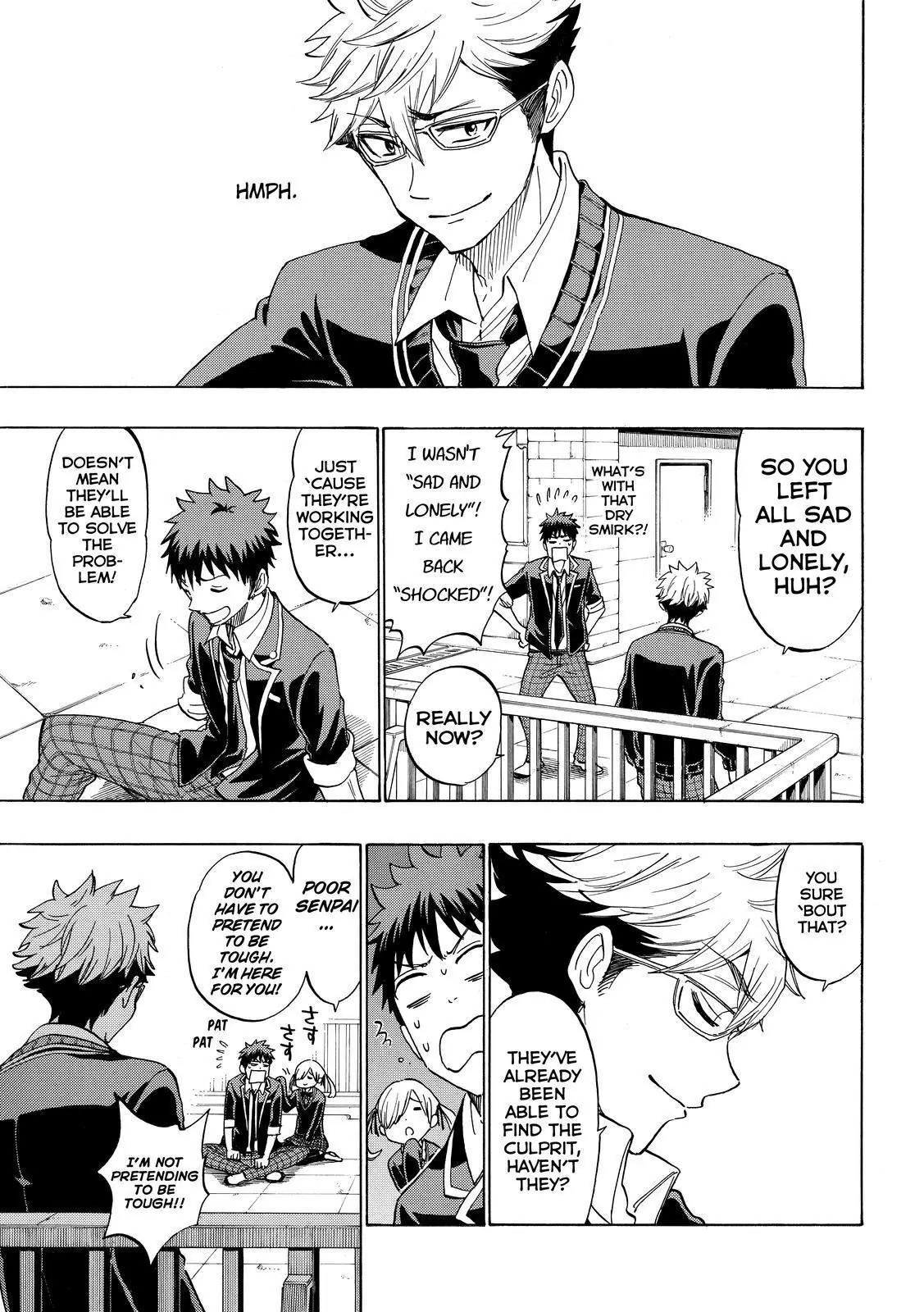 Yamada-kun to 7-nin no Majo Chapter 176 page 13 - Chapter 176 : Wet's bweeech!!