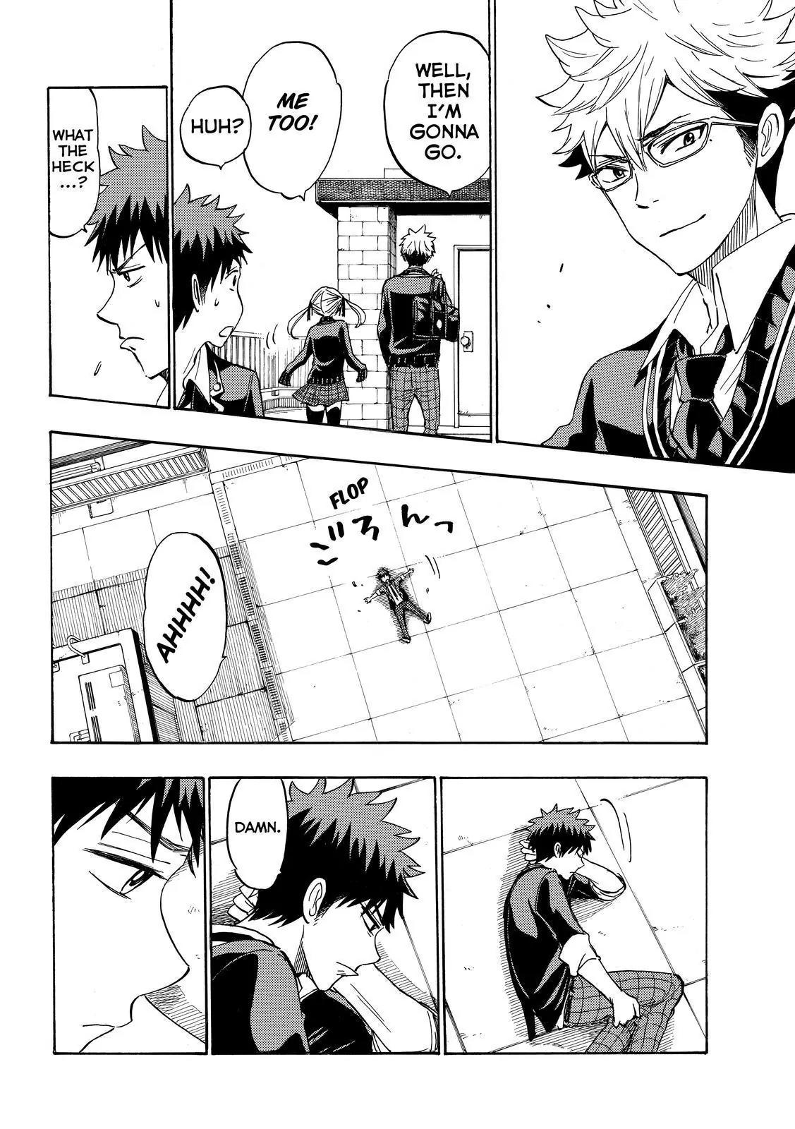 Yamada-kun to 7-nin no Majo Chapter 176 page 14 - Chapter 176 : Wet's bweeech!!