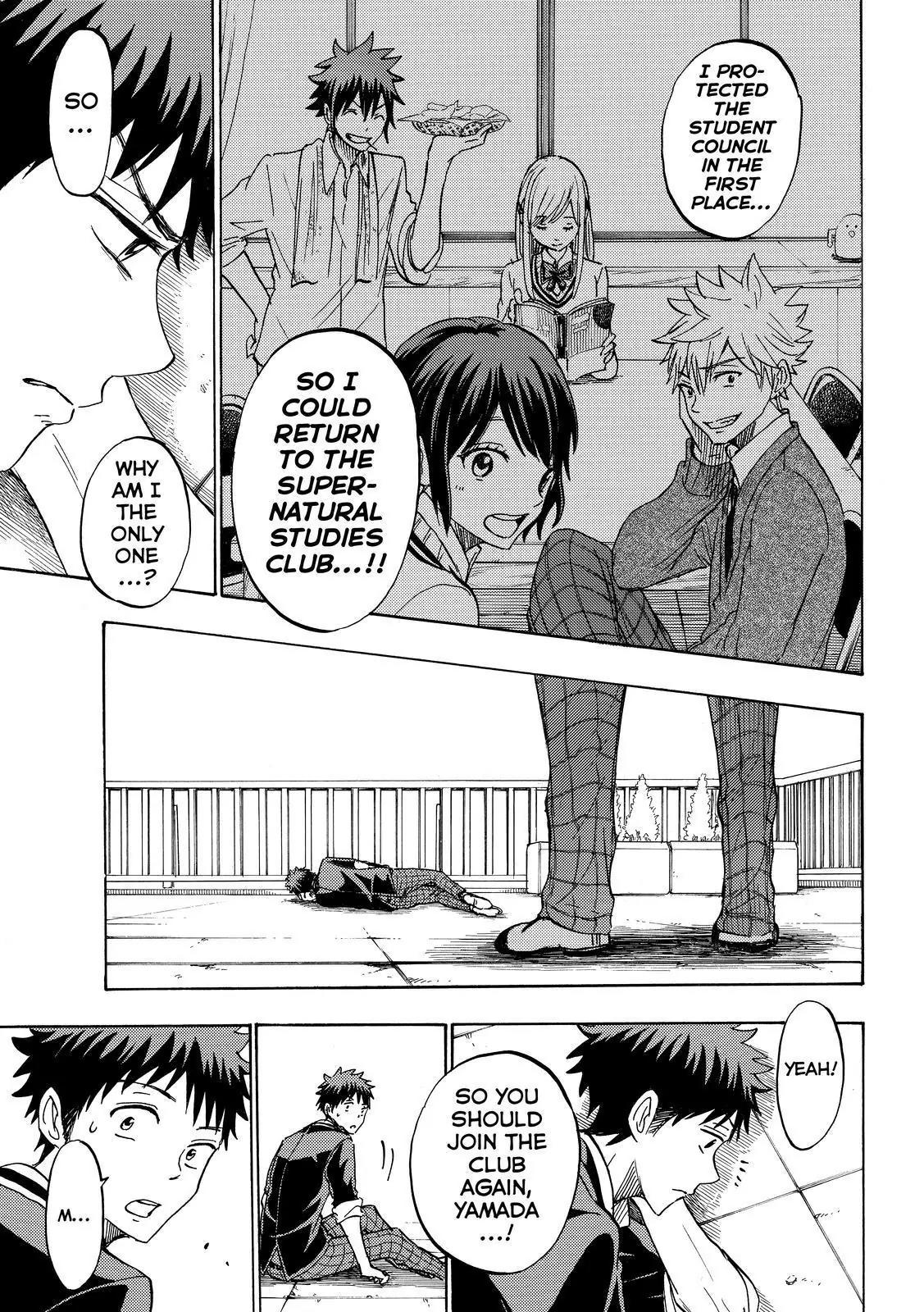 Yamada-kun to 7-nin no Majo Chapter 176 page 15 - Chapter 176 : Wet's bweeech!!