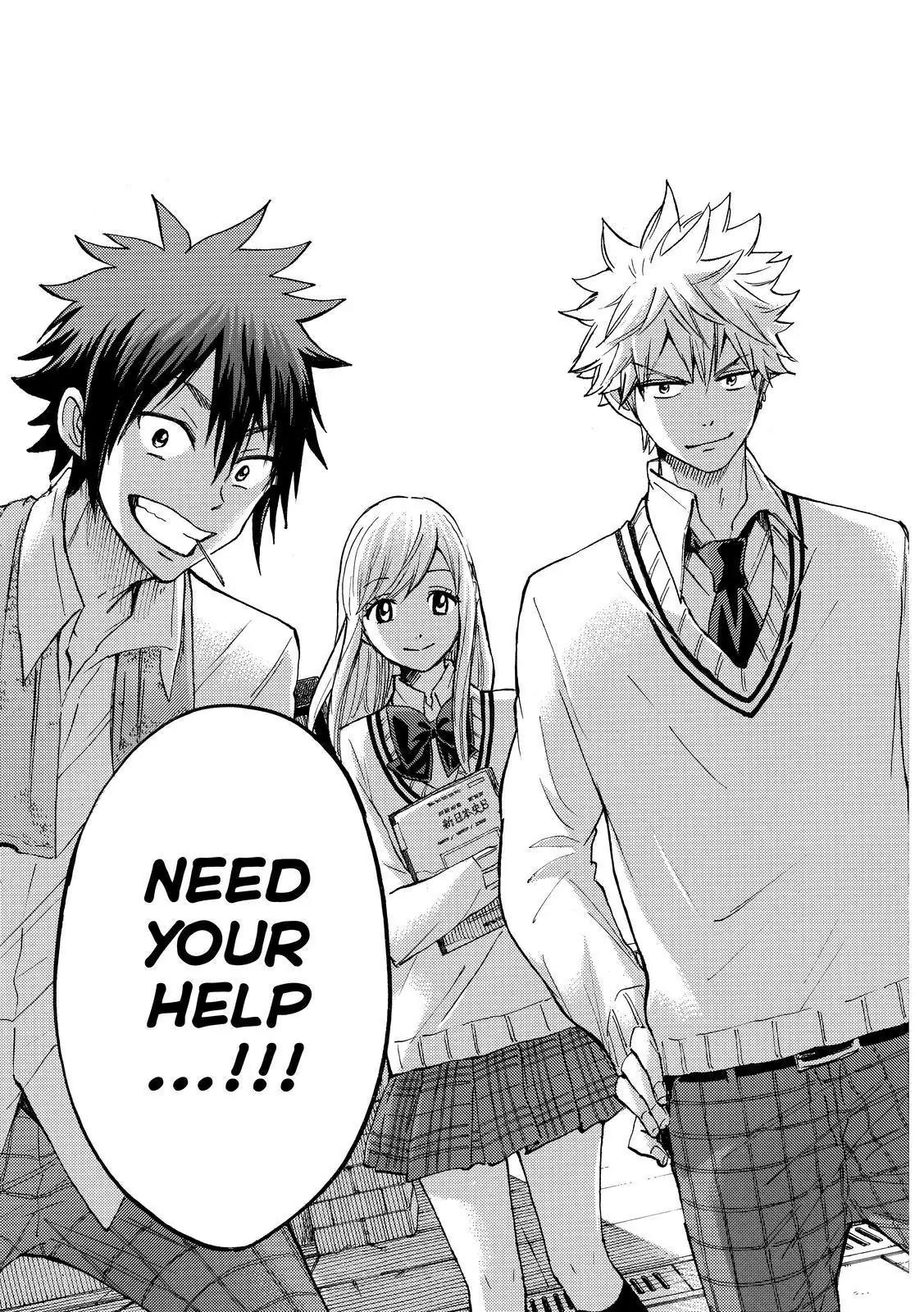 Yamada-kun to 7-nin no Majo Chapter 176 page 17 - Chapter 176 : Wet's bweeech!!