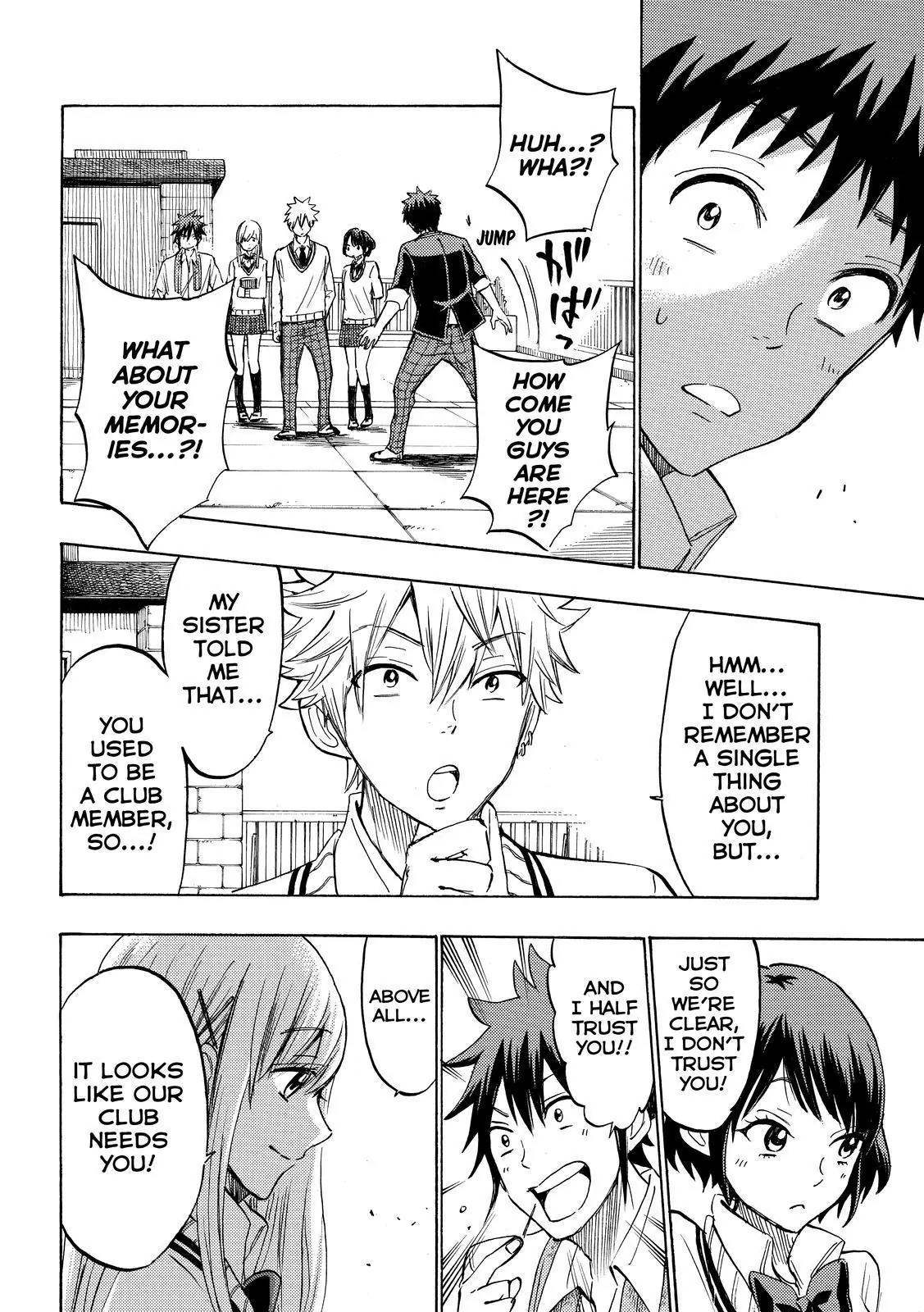Yamada-kun to 7-nin no Majo Chapter 176 page 18 - Chapter 176 : Wet's bweeech!!