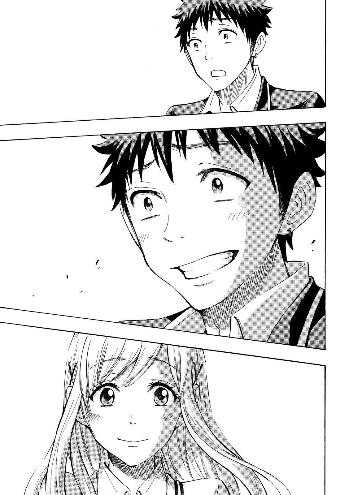 Yamada-kun to 7-nin no Majo Chapter 176 page 19 - Chapter 176 : Wet's bweeech!!