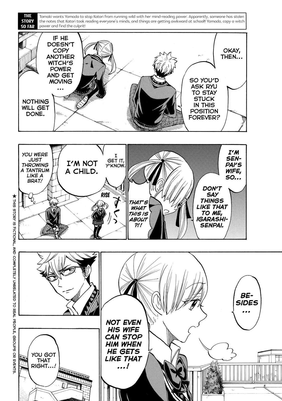 Yamada-kun to 7-nin no Majo Chapter 176 page 2 - Chapter 176 : Wet's bweeech!!