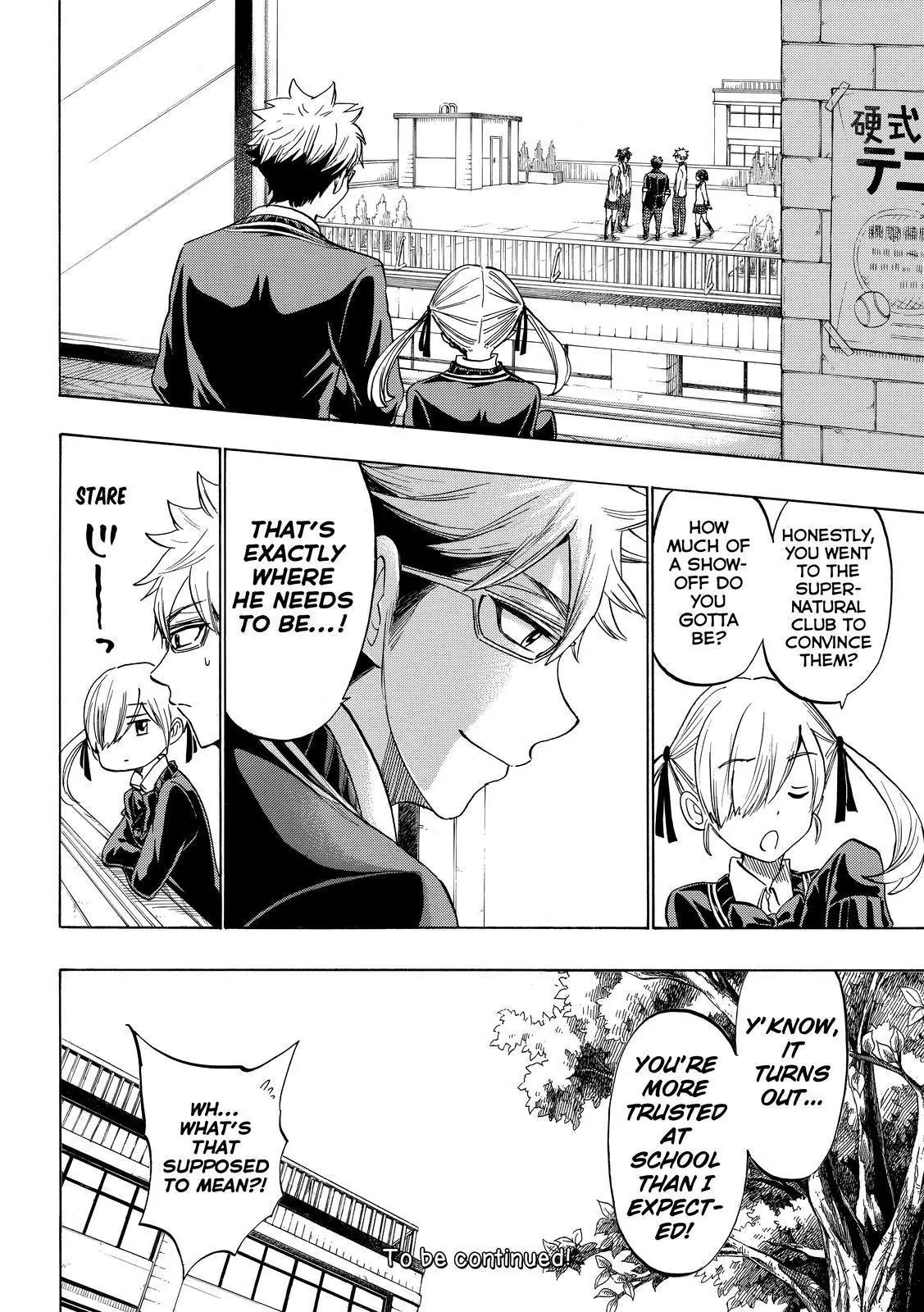 Yamada-kun to 7-nin no Majo Chapter 176 page 20 - Chapter 176 : Wet's bweeech!!