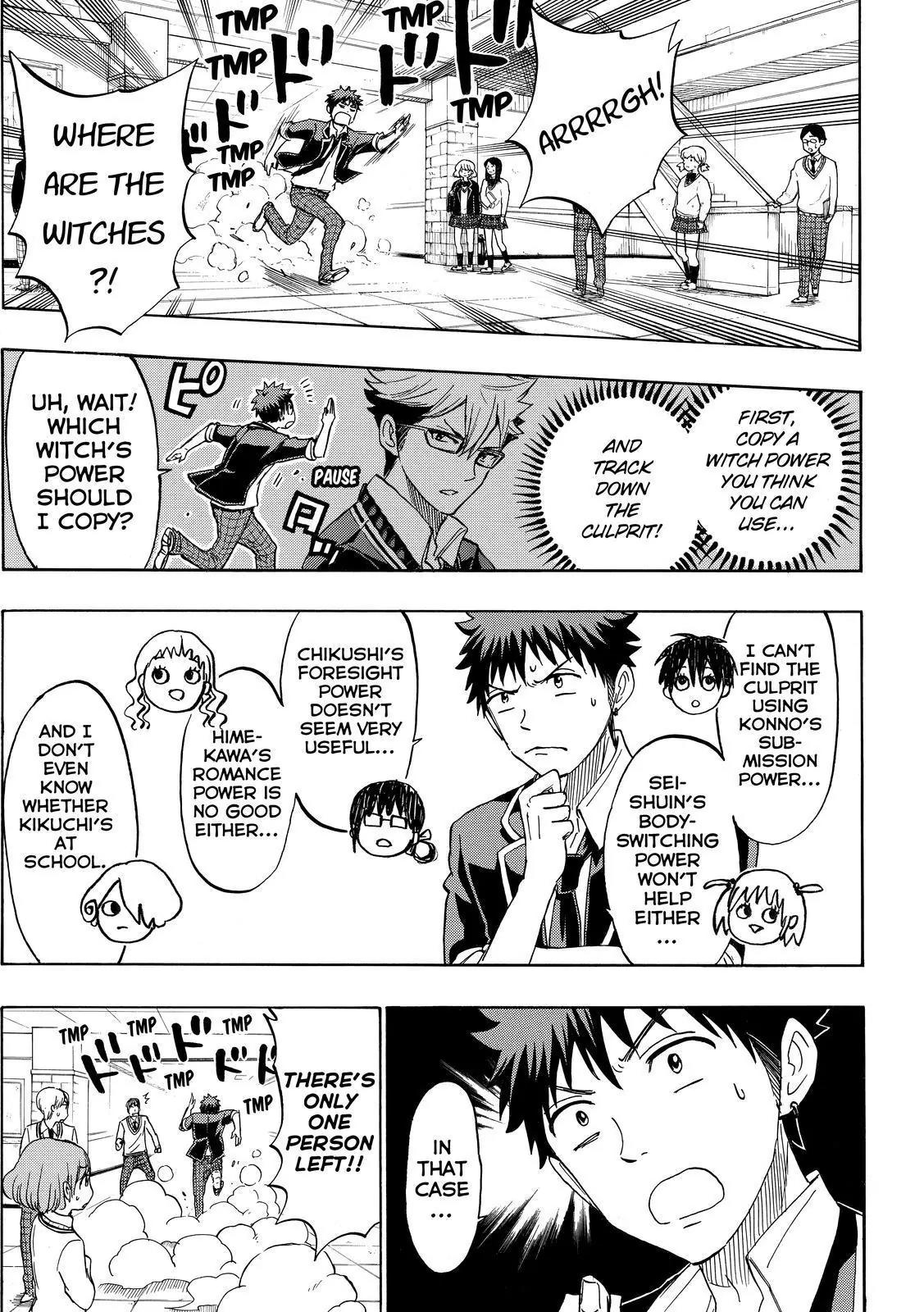 Yamada-kun to 7-nin no Majo Chapter 176 page 3 - Chapter 176 : Wet's bweeech!!