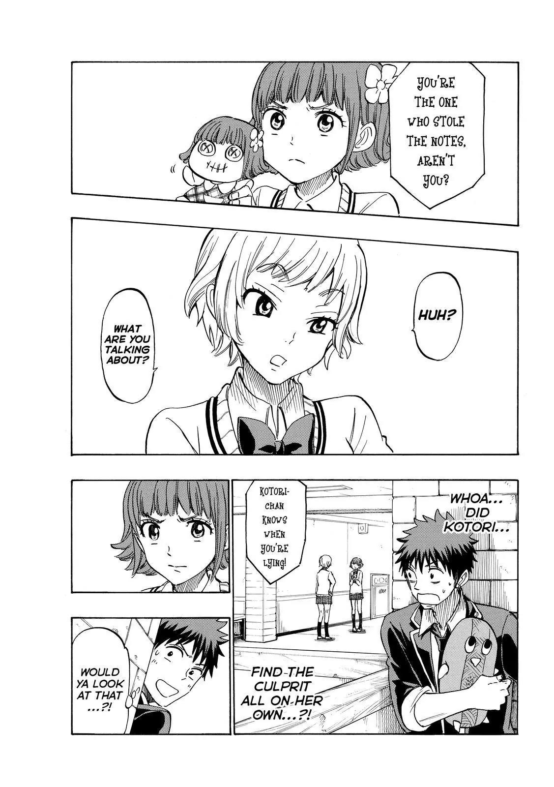 Yamada-kun to 7-nin no Majo Chapter 176 page 5 - Chapter 176 : Wet's bweeech!!