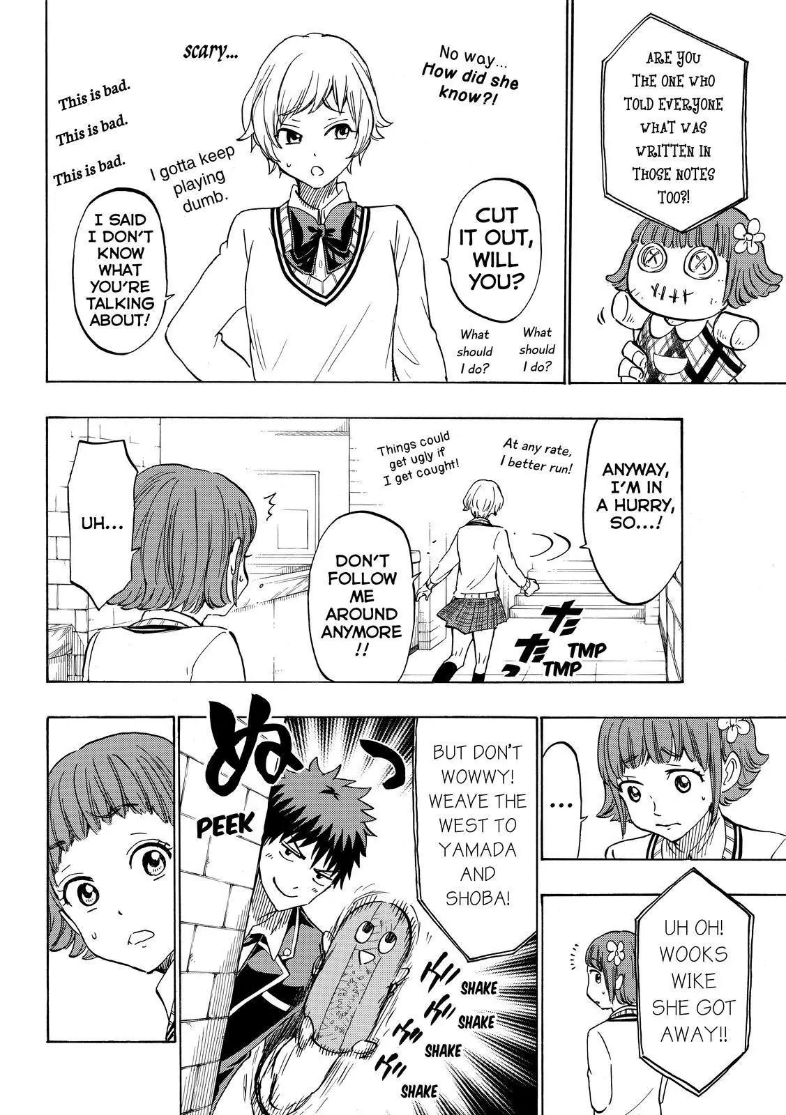 Yamada-kun to 7-nin no Majo Chapter 176 page 6 - Chapter 176 : Wet's bweeech!!