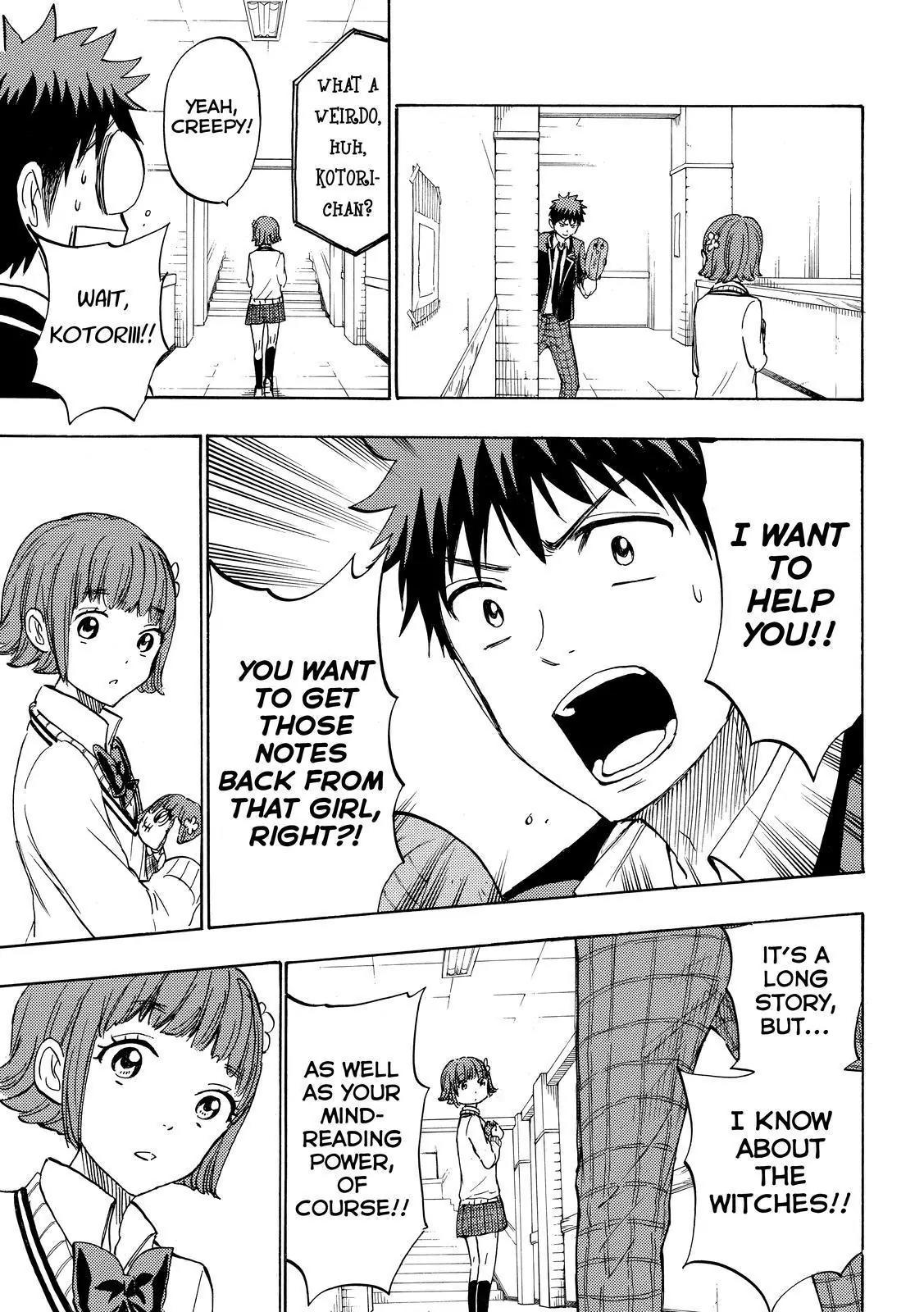 Yamada-kun to 7-nin no Majo Chapter 176 page 7 - Chapter 176 : Wet's bweeech!!