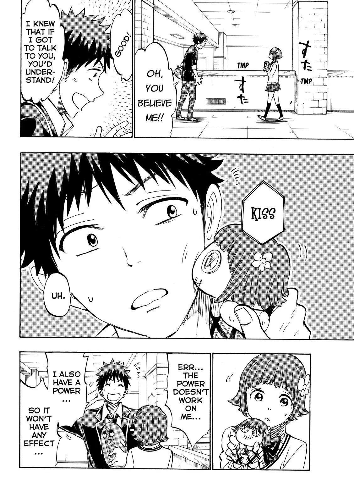 Yamada-kun to 7-nin no Majo Chapter 176 page 8 - Chapter 176 : Wet's bweeech!!
