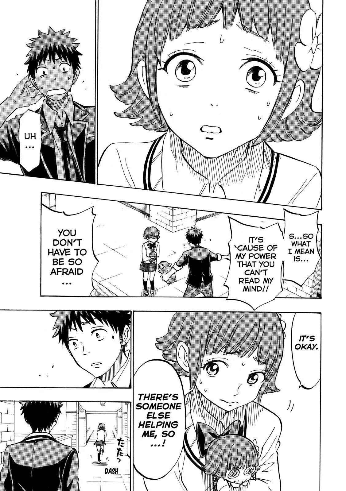 Yamada-kun to 7-nin no Majo Chapter 176 page 9 - Chapter 176 : Wet's bweeech!!