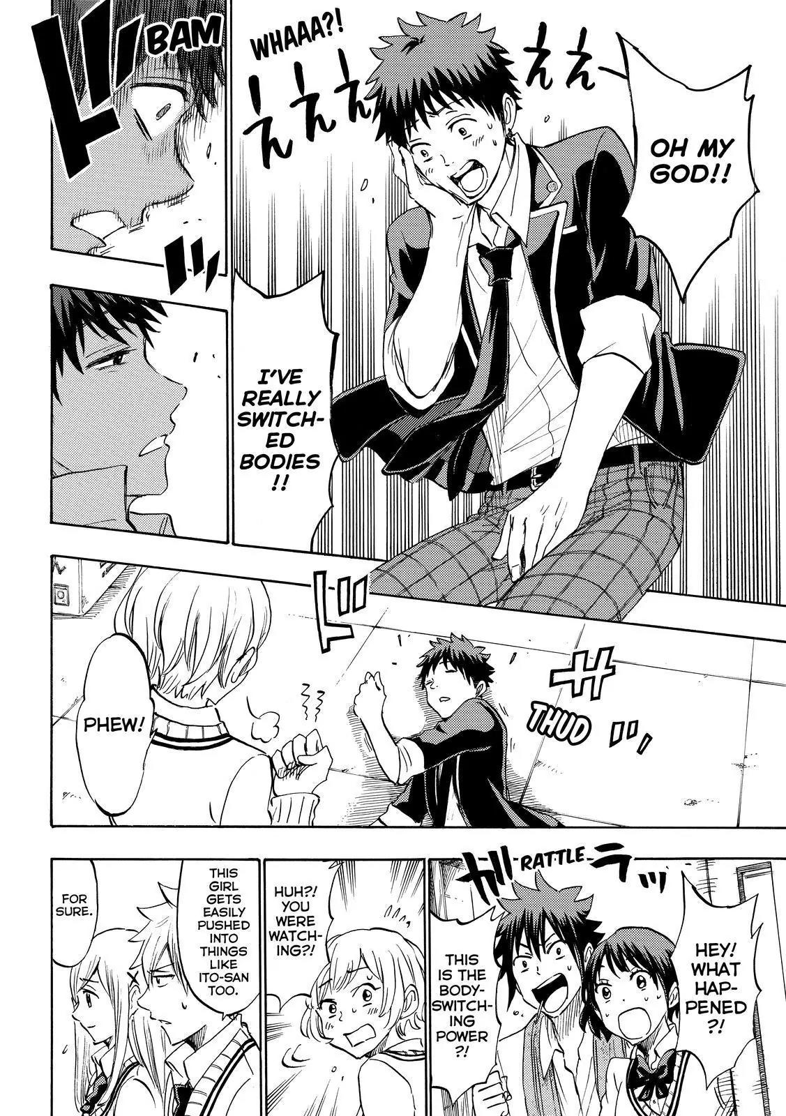 Yamada-kun to 7-nin no Majo Chapter 177 page 16 - Chapter 177 : She's a High School Girl, Y'know?!