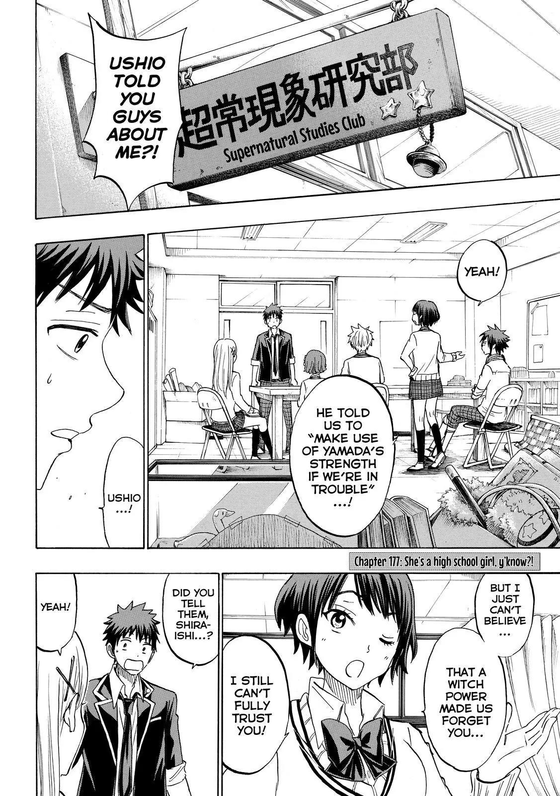 Yamada-kun to 7-nin no Majo Chapter 177 page 2 - Chapter 177 : She's a High School Girl, Y'know?!
