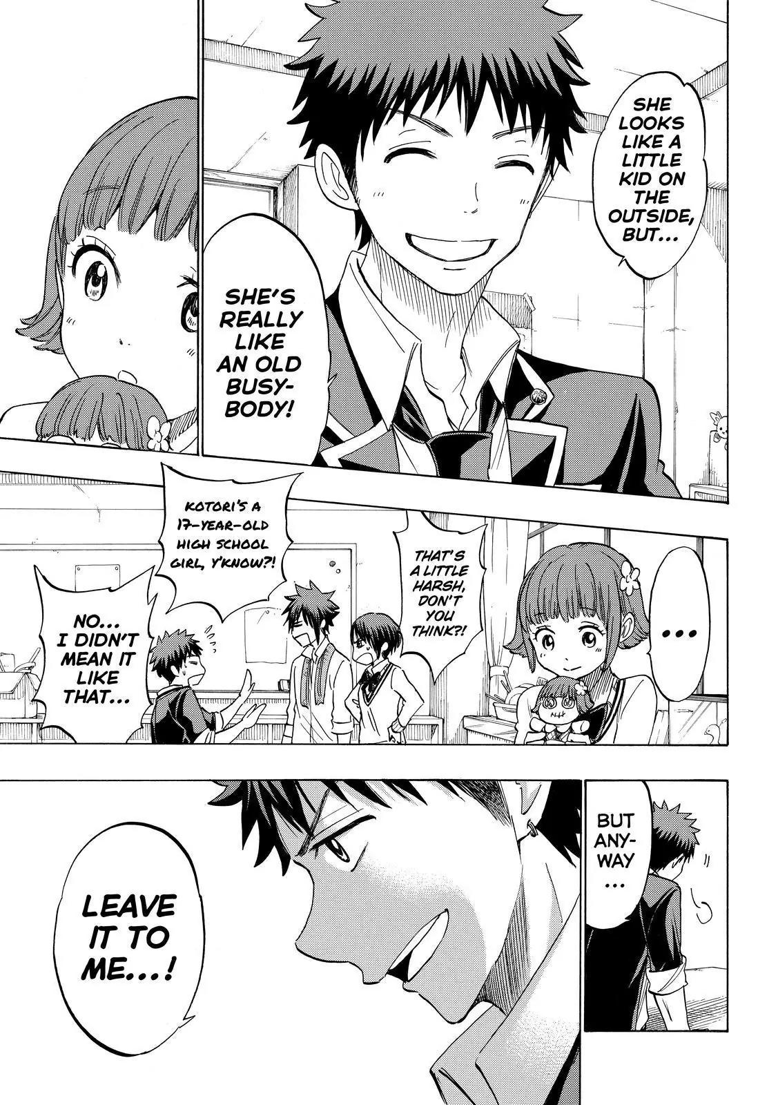 Yamada-kun to 7-nin no Majo Chapter 177 page 7 - Chapter 177 : She's a High School Girl, Y'know?!