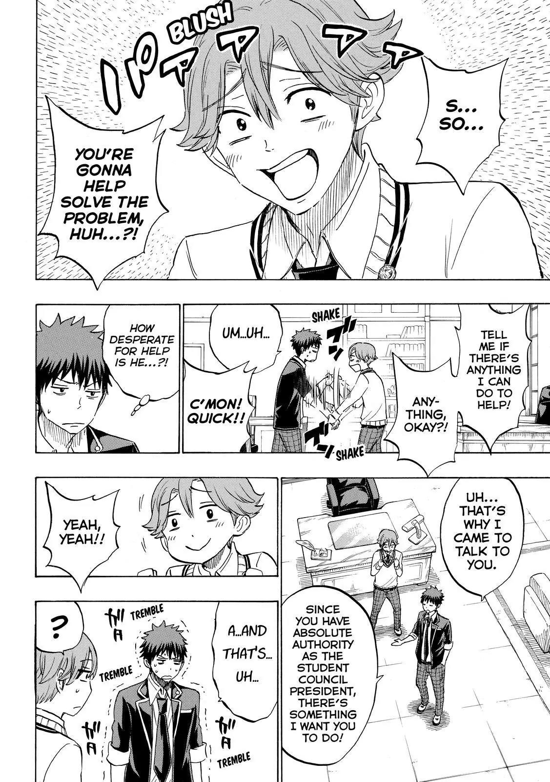 Yamada-kun to 7-nin no Majo Chapter 177 page 8 - Chapter 177 : She's a High School Girl, Y'know?!