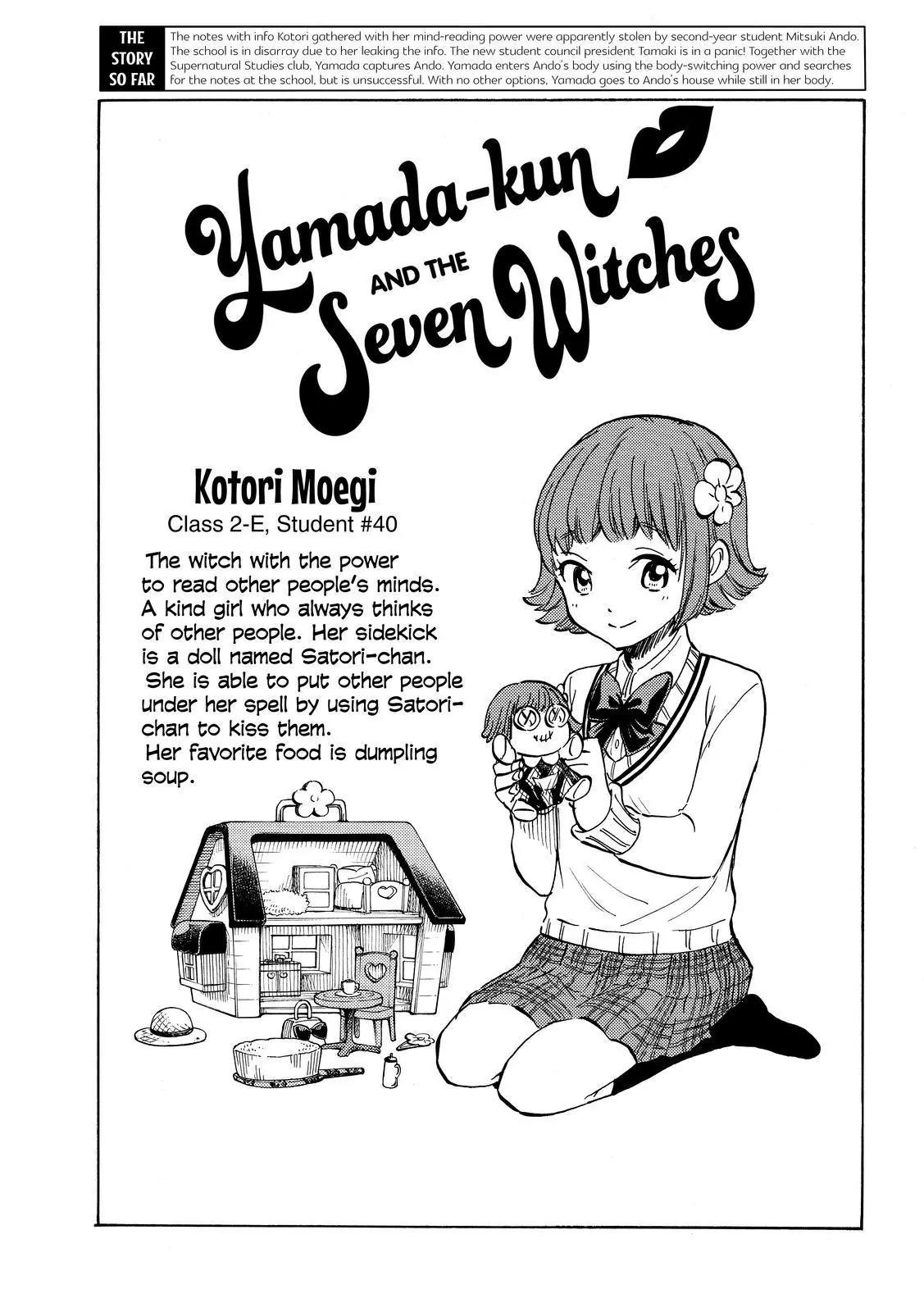 Yamada-kun to 7-nin no Majo Chapter 178 page 1 - Chapter 178: Right Here.
