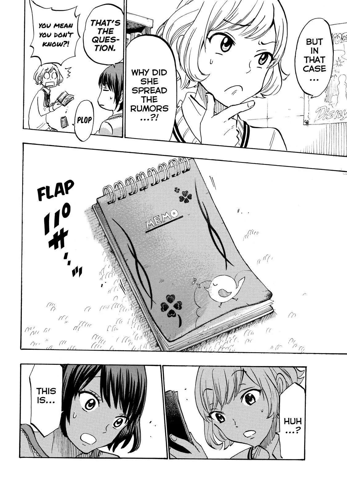 Yamada-kun to 7-nin no Majo Chapter 178 page 10 - Chapter 178: Right Here.