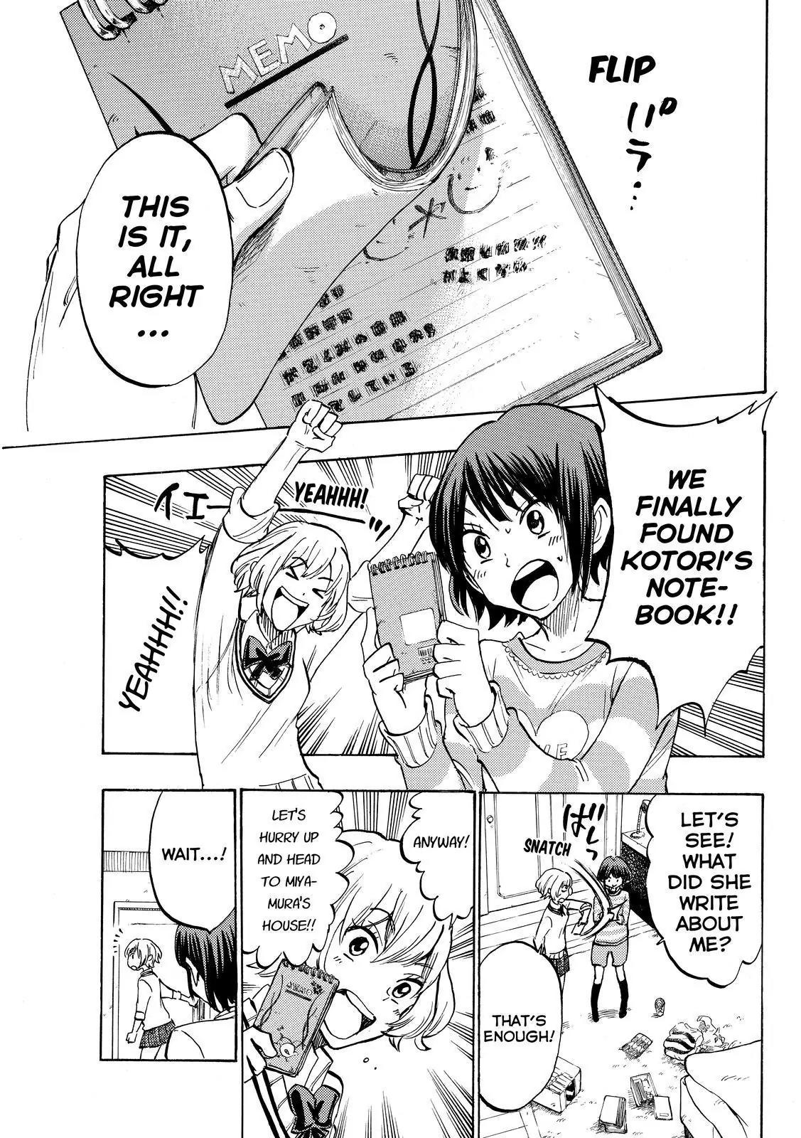 Yamada-kun to 7-nin no Majo Chapter 178 page 17 - Chapter 178: Right Here.