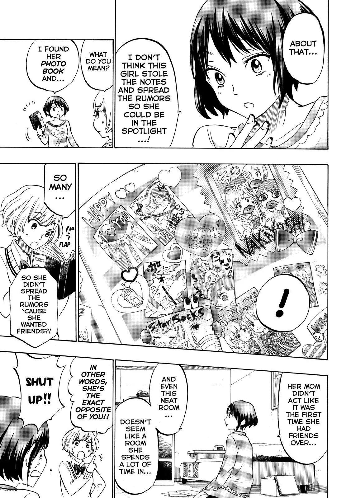 Yamada-kun to 7-nin no Majo Chapter 178 page 9 - Chapter 178: Right Here.