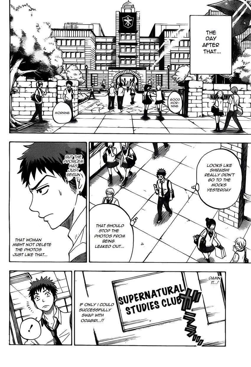 Yamada-kun to 7-nin no Majo Chapter 18 page 14 - Chapter 18: Twist And Turn