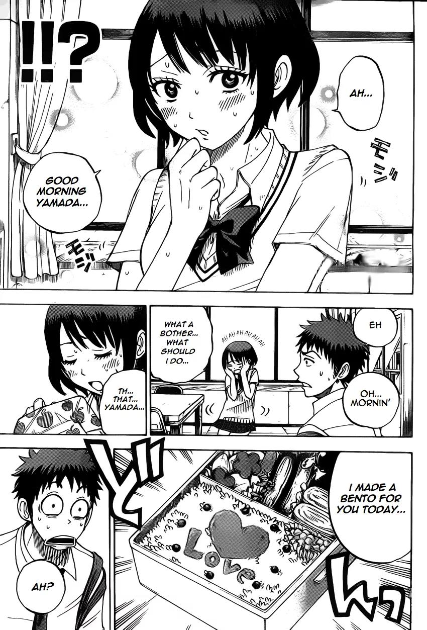 Yamada-kun to 7-nin no Majo Chapter 18 page 15 - Chapter 18: Twist And Turn