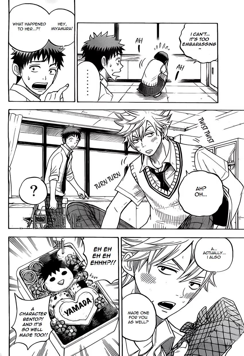 Yamada-kun to 7-nin no Majo Chapter 18 page 16 - Chapter 18: Twist And Turn