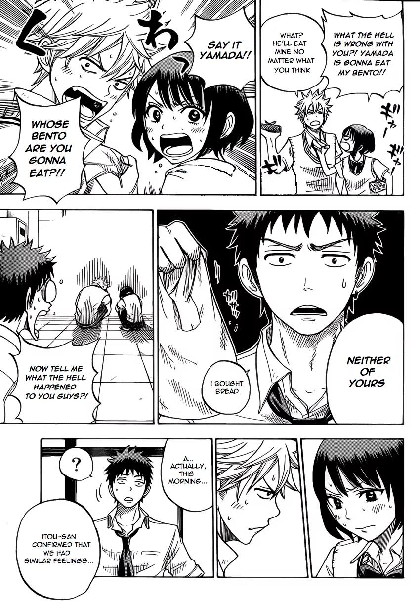 Yamada-kun to 7-nin no Majo Chapter 18 page 17 - Chapter 18: Twist And Turn