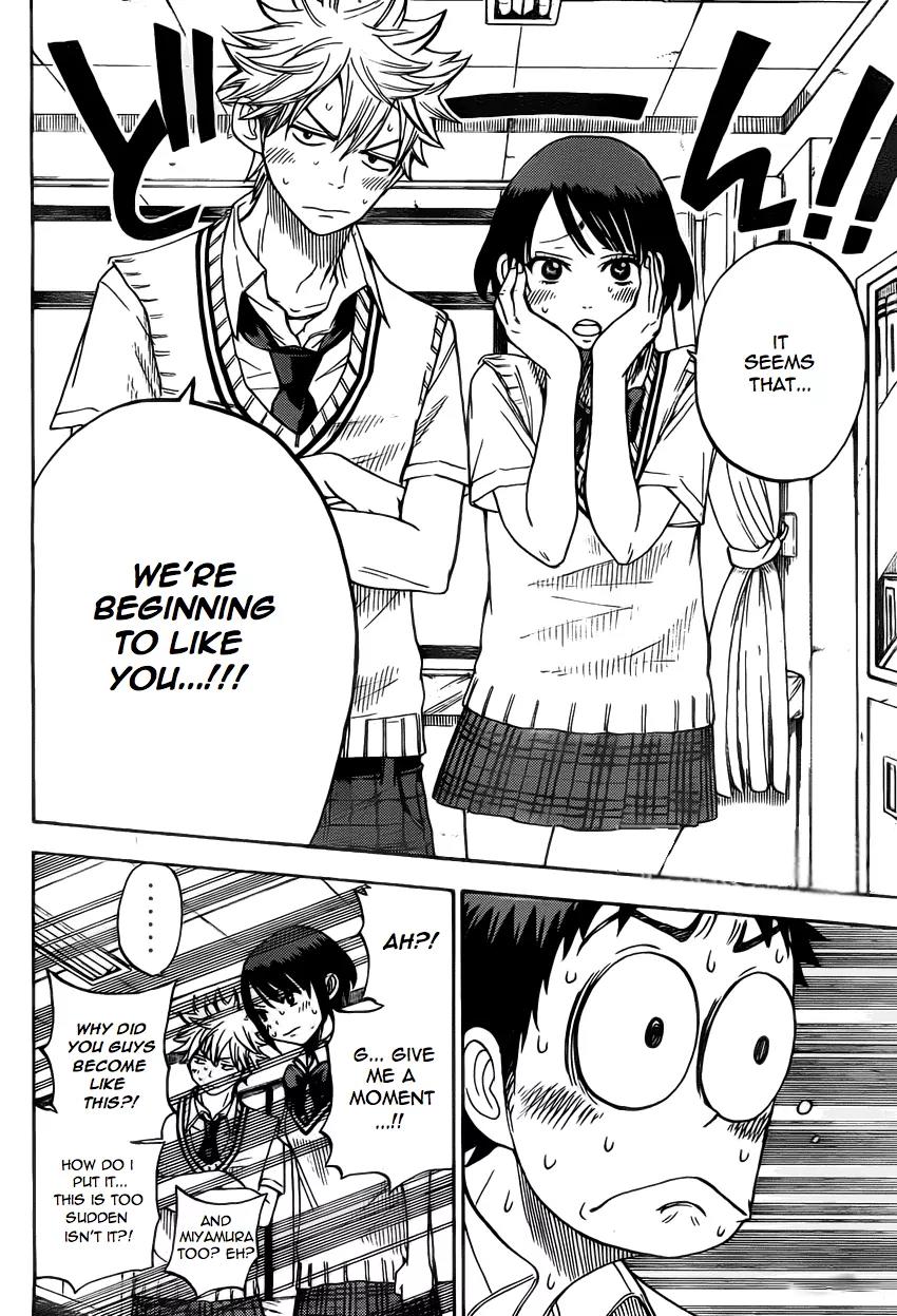 Yamada-kun to 7-nin no Majo Chapter 18 page 18 - Chapter 18: Twist And Turn