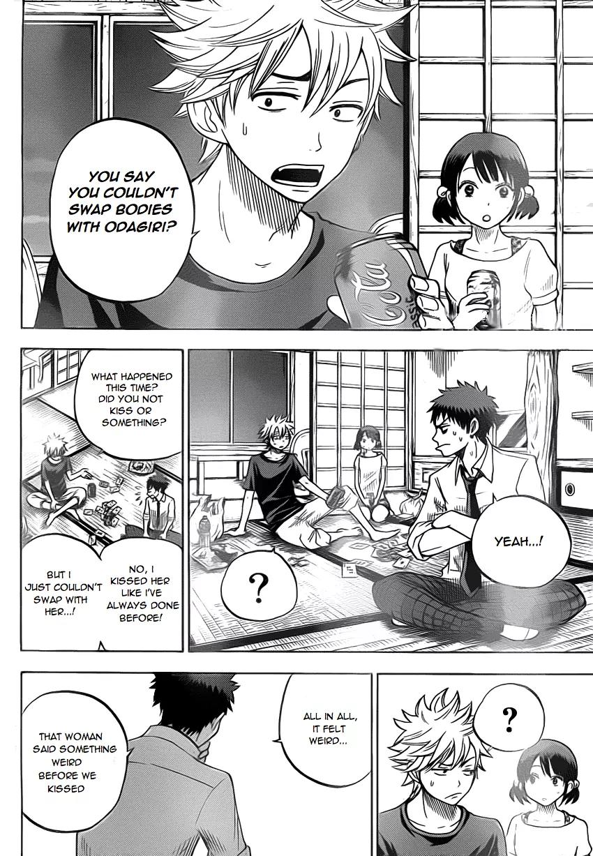 Yamada-kun to 7-nin no Majo Chapter 18 page 2 - Chapter 18: Twist And Turn
