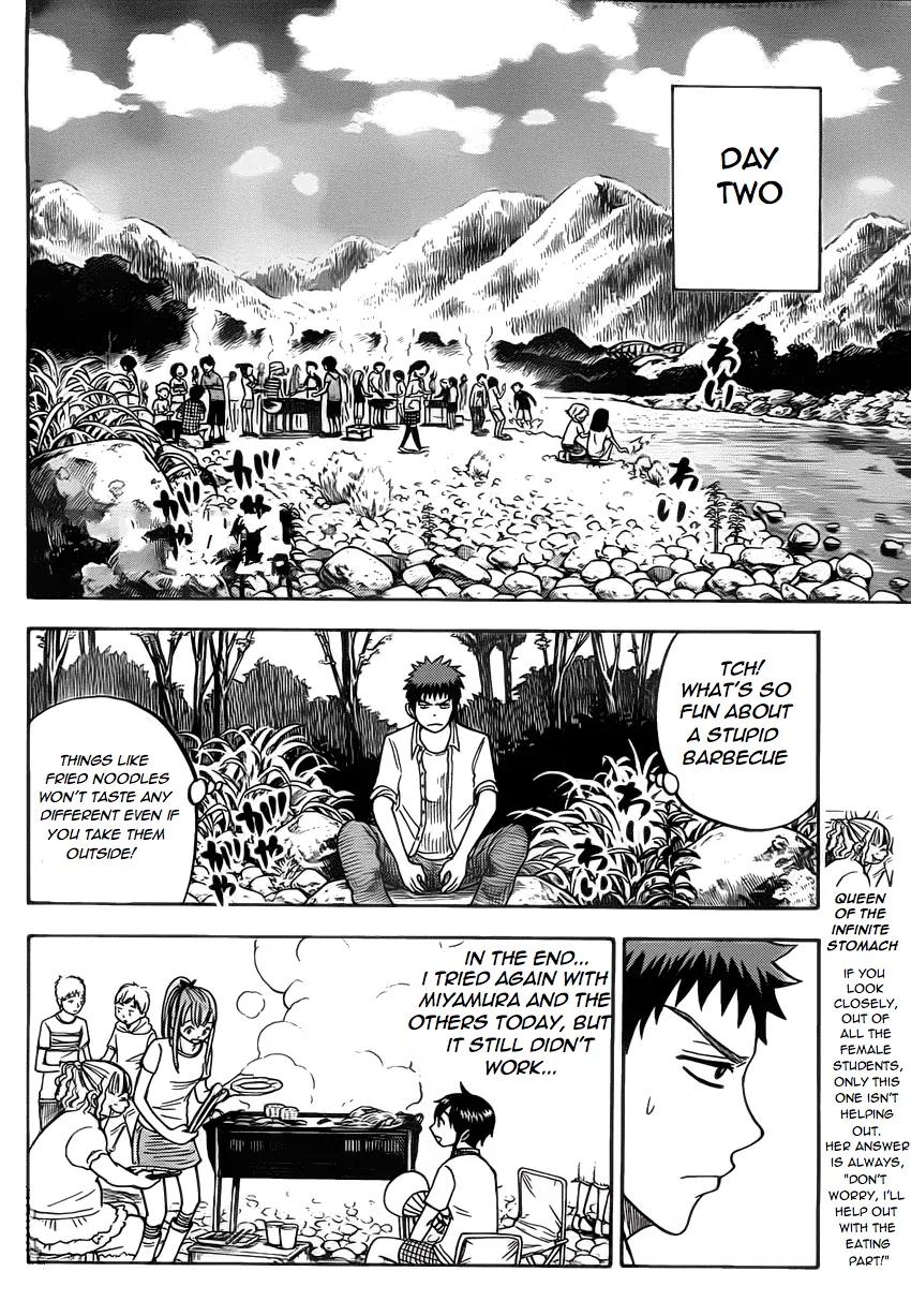 Yamada-kun to 7-nin no Majo Chapter 18 page 8 - Chapter 18: Twist And Turn