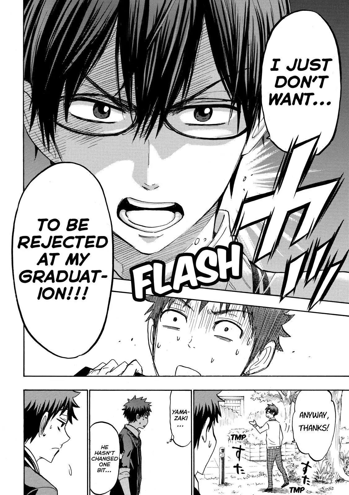 Yamada-kun to 7-nin no Majo Chapter 180 page 13 - Chapter 180: I Give It A Four.