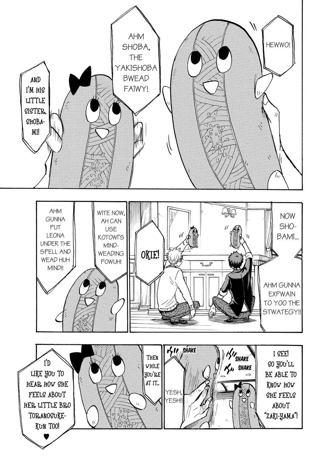 Yamada-kun to 7-nin no Majo Chapter 180 page 22 - Chapter 180: I Give It A Four.