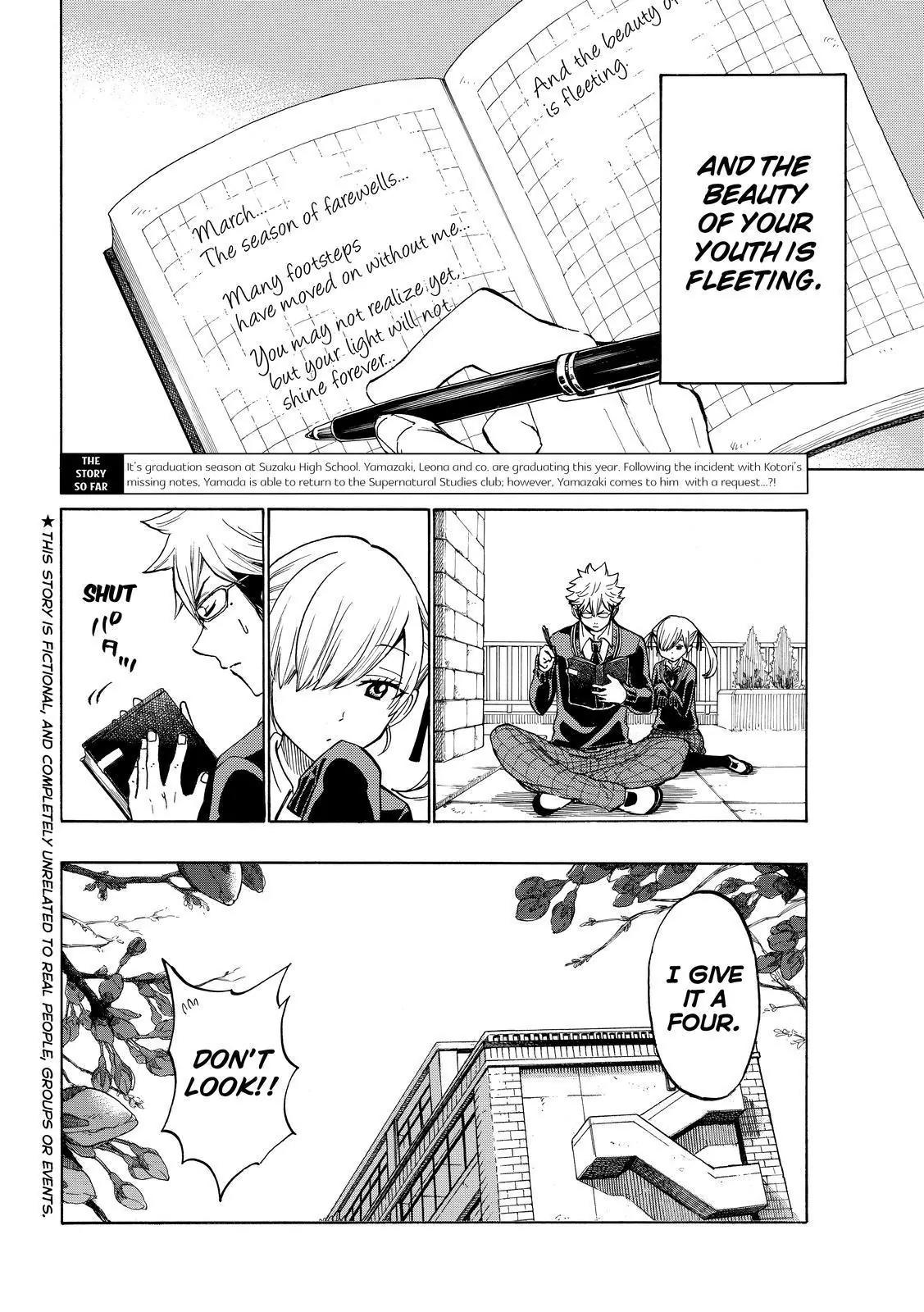 Yamada-kun to 7-nin no Majo Chapter 180 page 3 - Chapter 180: I Give It A Four.