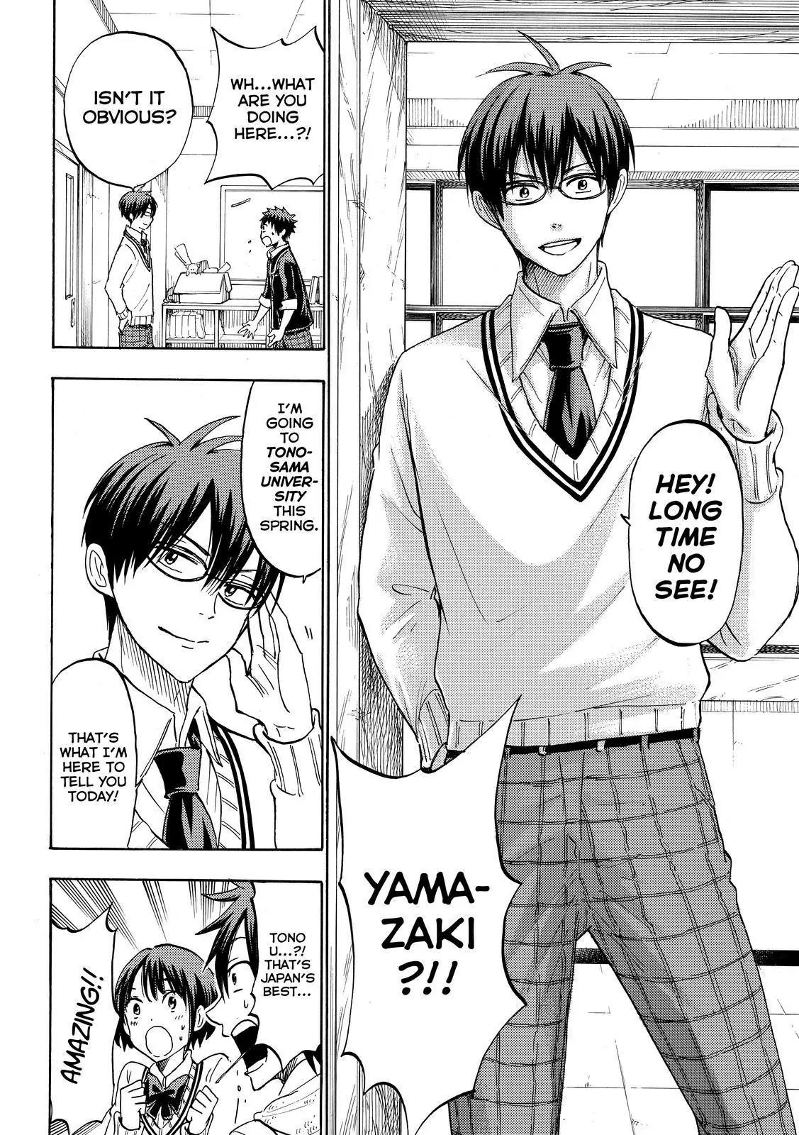 Yamada-kun to 7-nin no Majo Chapter 180 page 9 - Chapter 180: I Give It A Four.