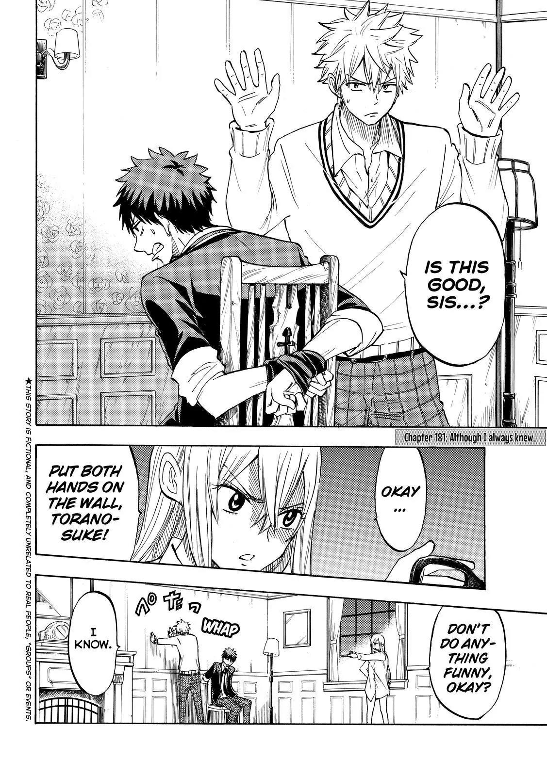 Yamada-kun to 7-nin no Majo Chapter 181 page 2 - Chapter 181: Although I Always Knew.