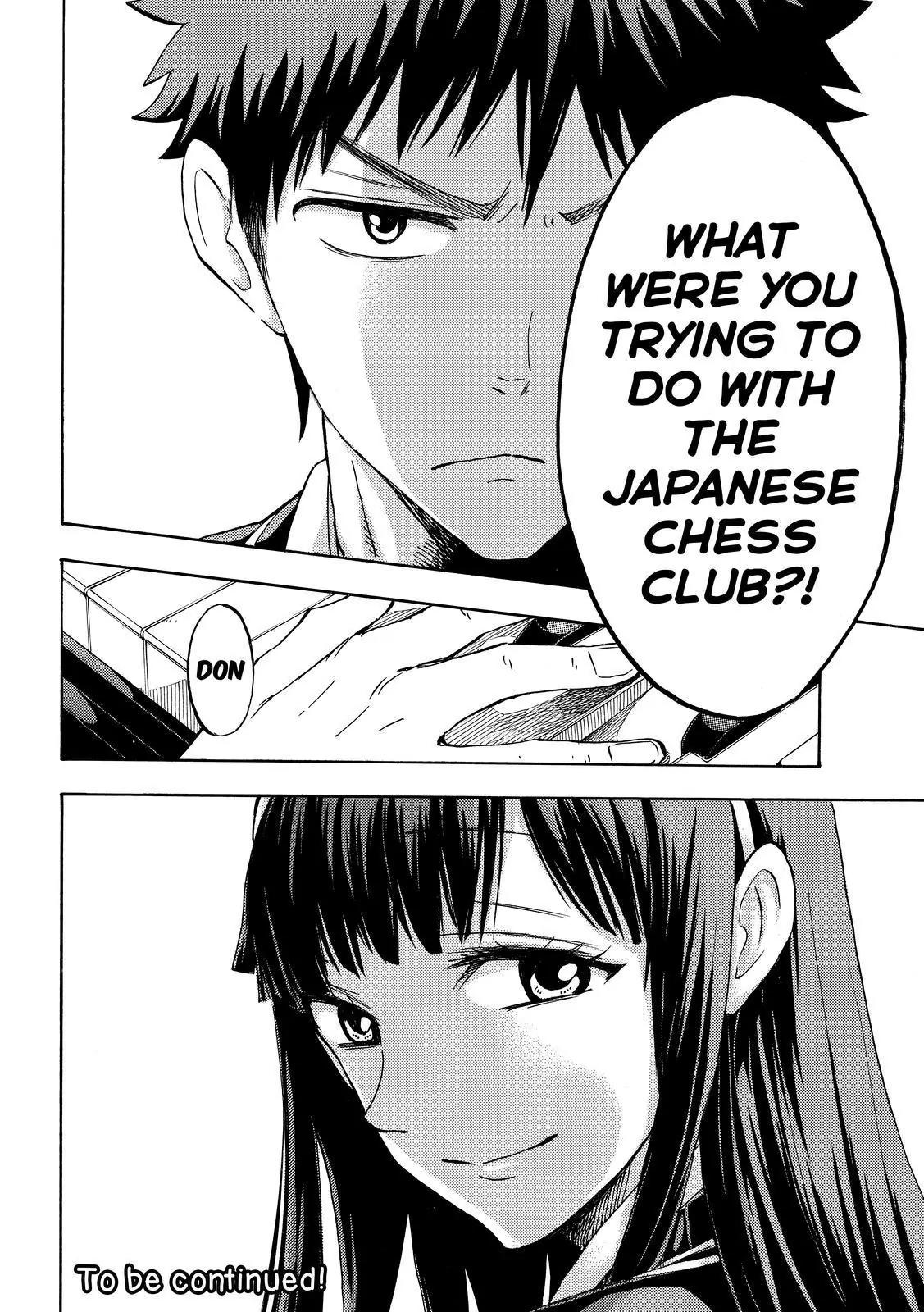 Yamada-kun to 7-nin no Majo Chapter 181 page 20 - Chapter 181: Although I Always Knew.