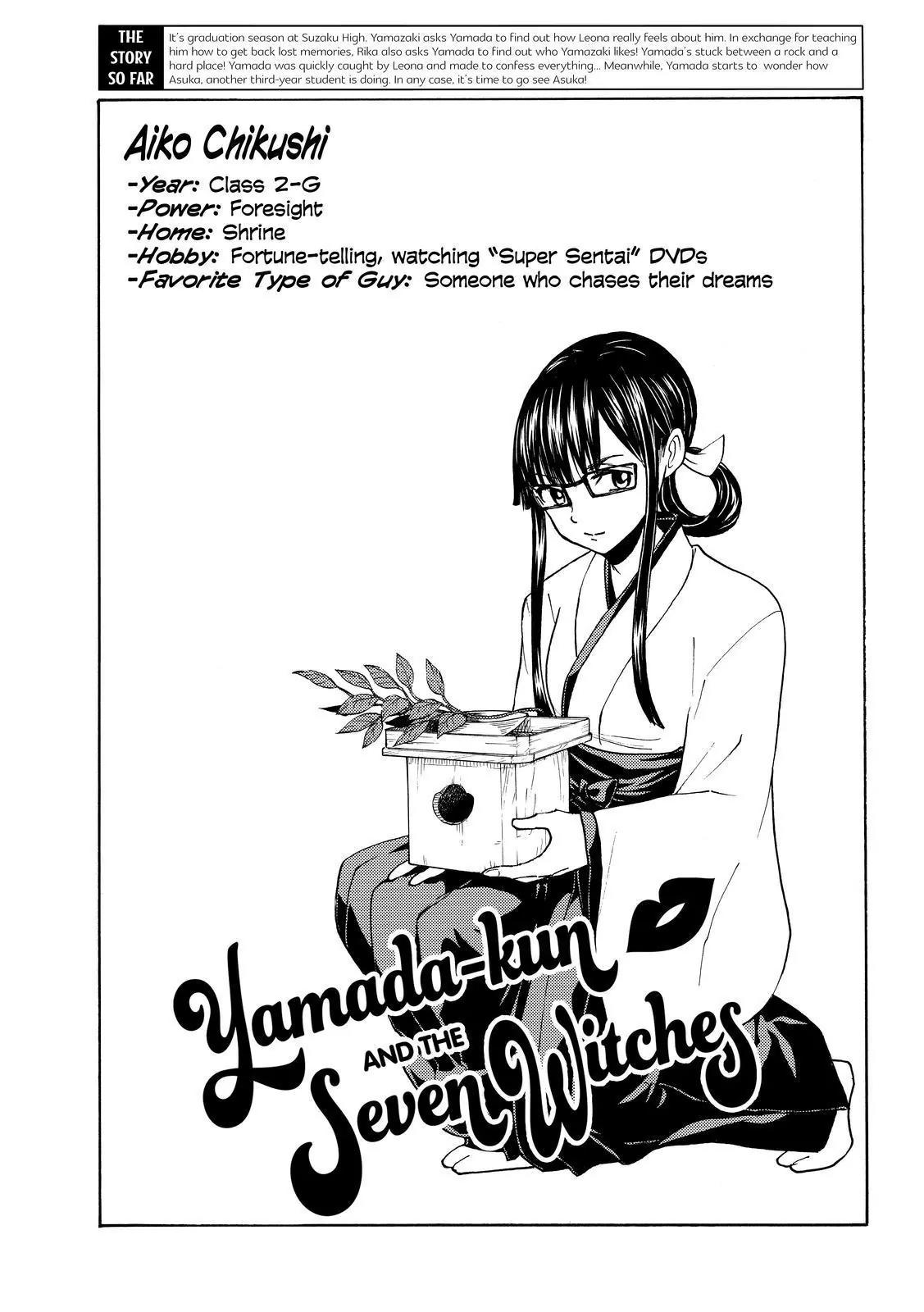 Yamada-kun to 7-nin no Majo Chapter 182 page 1 - Chapter 182: Well, It's True.