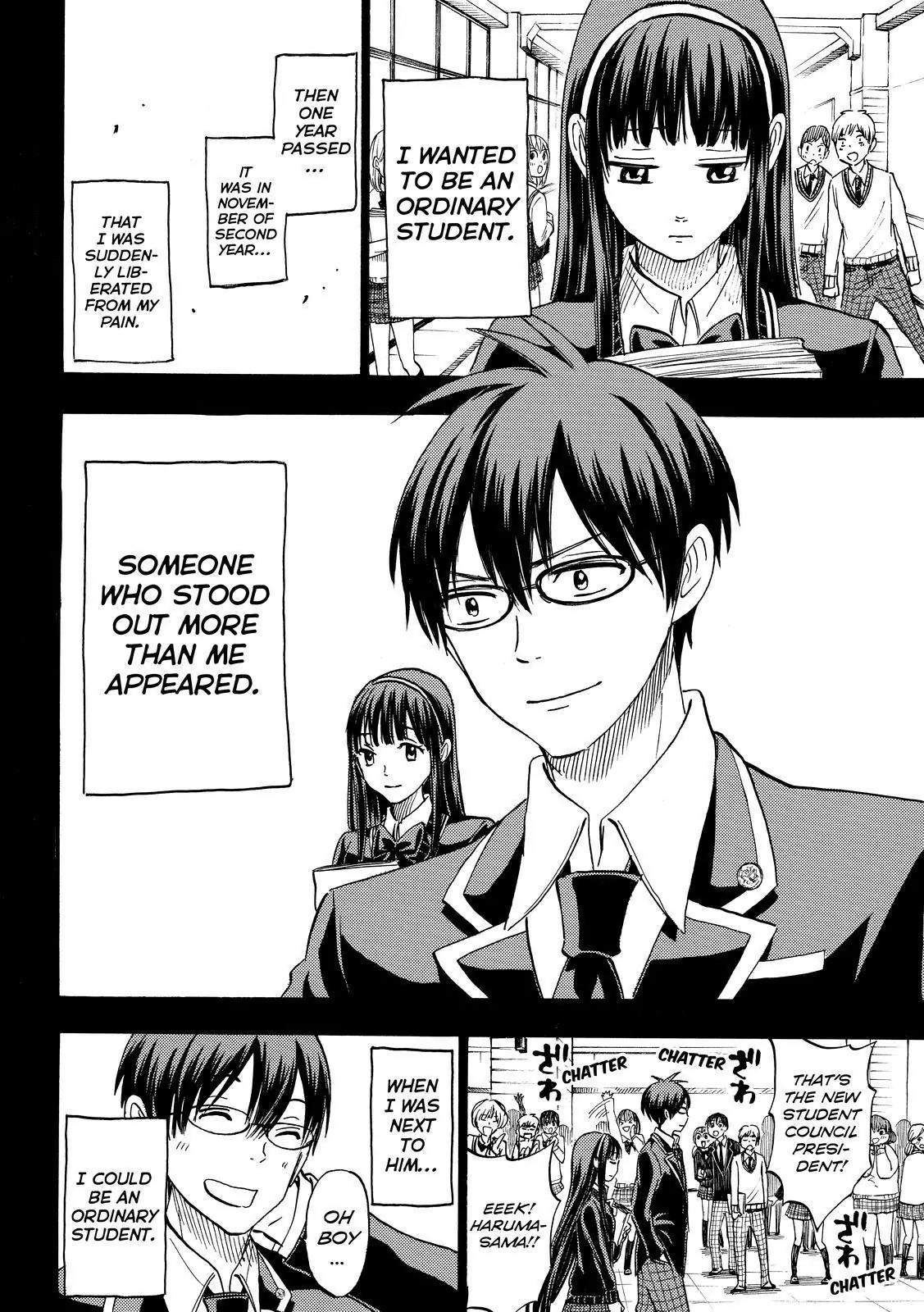 Yamada-kun to 7-nin no Majo Chapter 182 page 14 - Chapter 182: Well, It's True.
