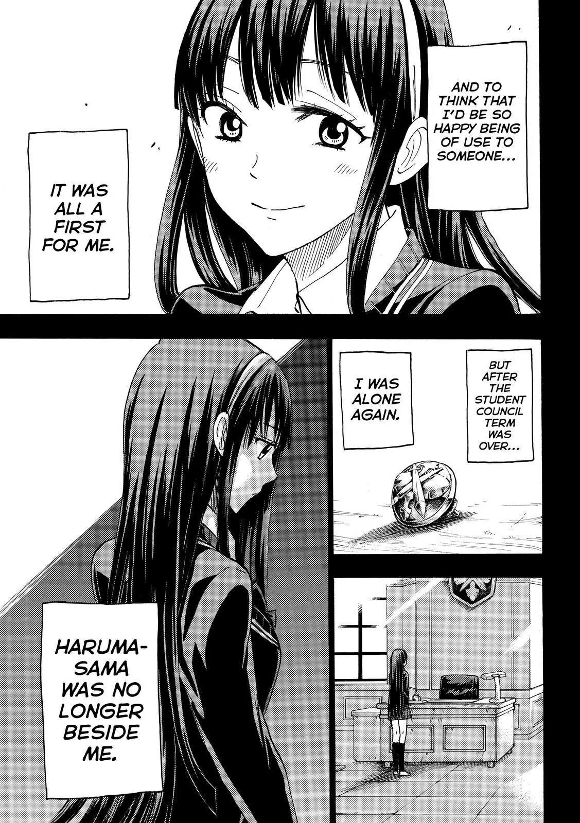 Yamada-kun to 7-nin no Majo Chapter 182 page 15 - Chapter 182: Well, It's True.