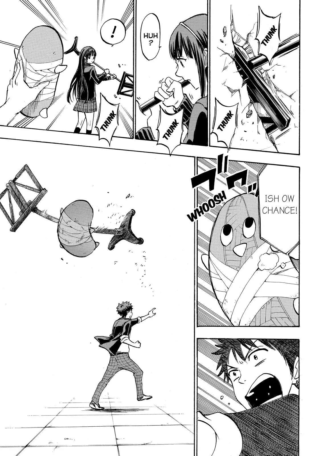 Yamada-kun to 7-nin no Majo Chapter 182 page 7 - Chapter 182: Well, It's True.