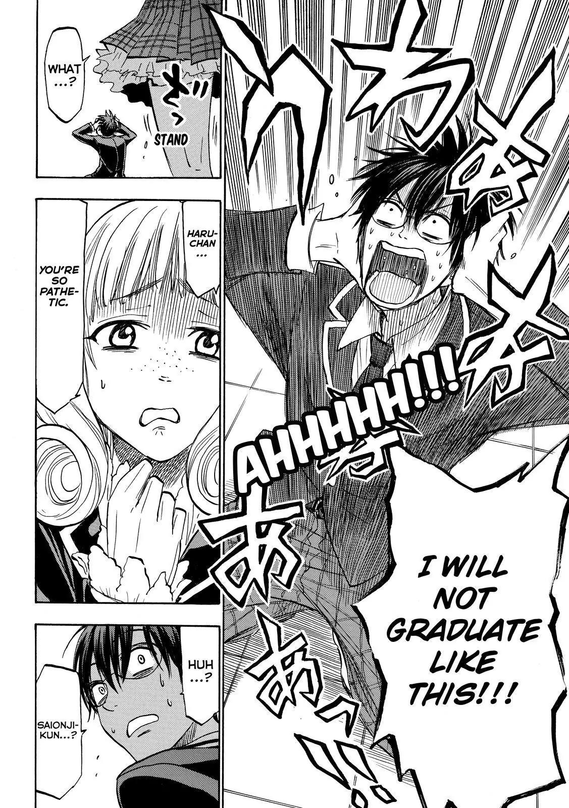 Yamada-kun to 7-nin no Majo Chapter 183 page 16 - Chapter 183 : Punch Me Will You?